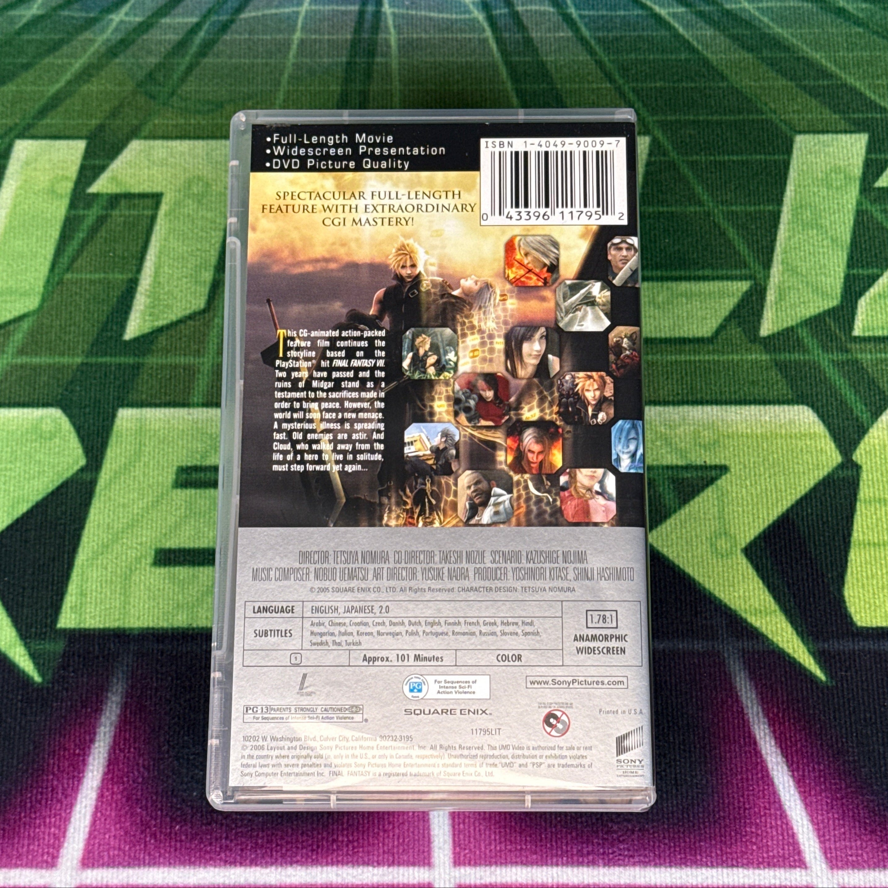 Final Fantasy VII: Advent Children | PSP