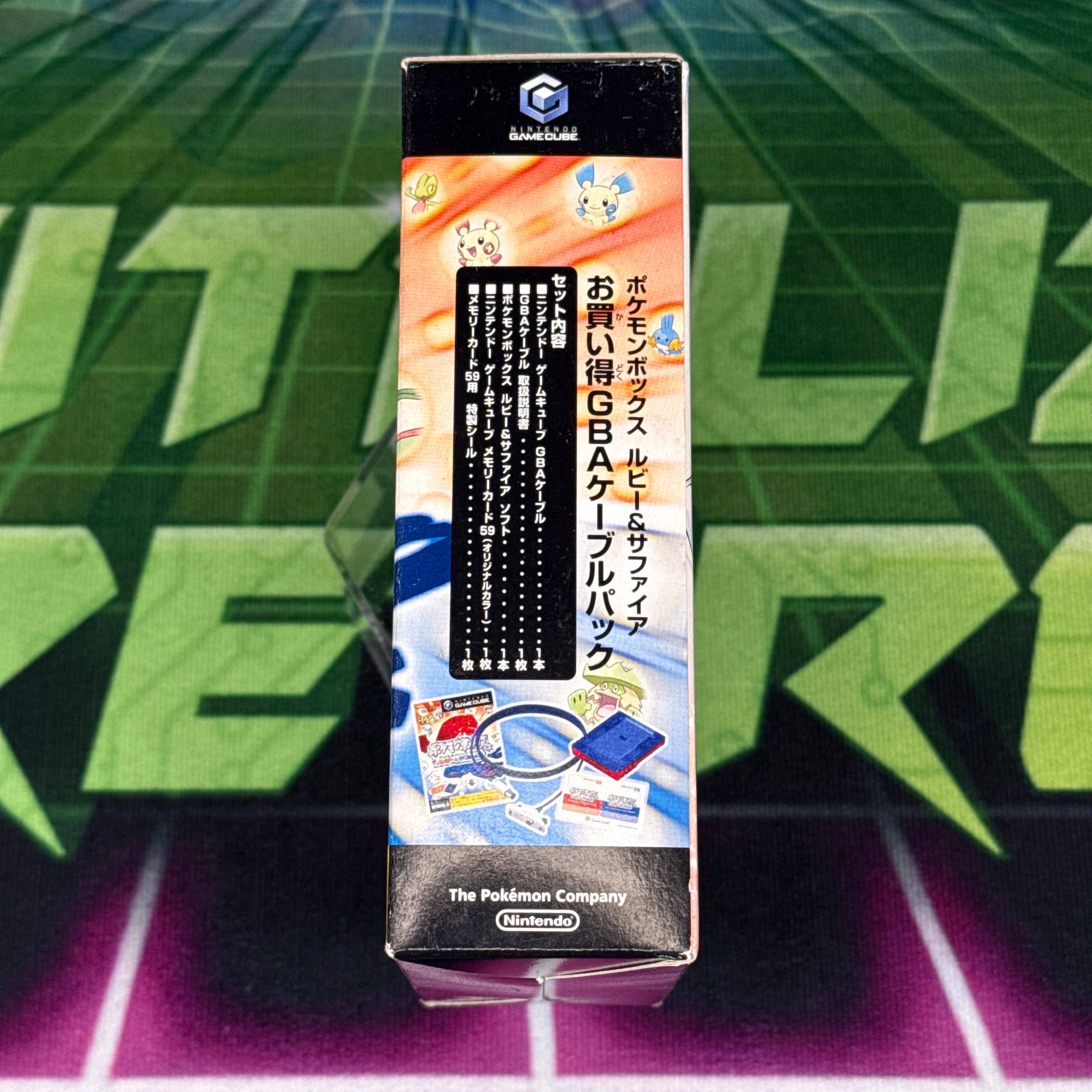 Pokémon Box: Ruby & Sapphire GBA Cable Pack | JP Gamecube