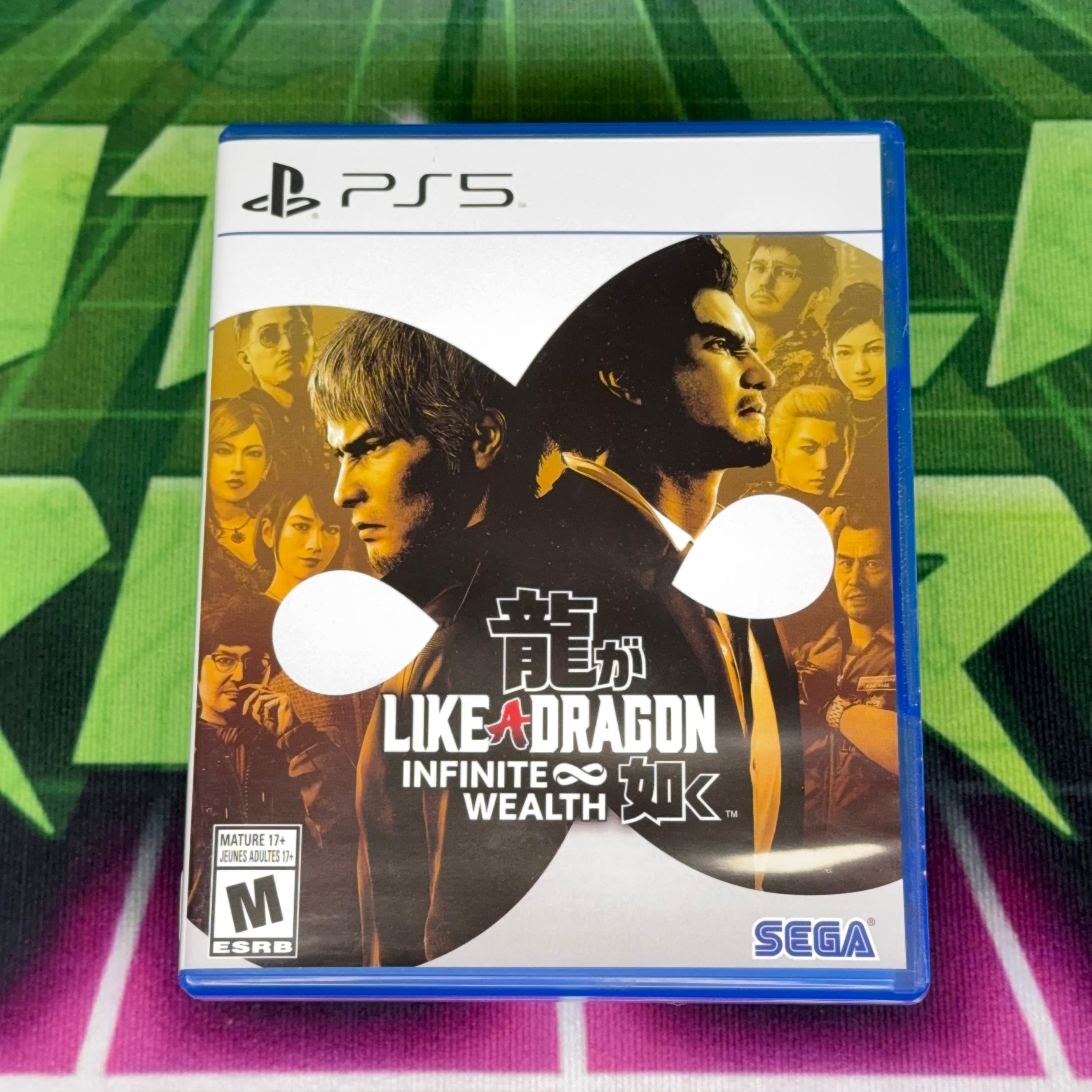 Like a Dragon: Infinite Wealth | PS5