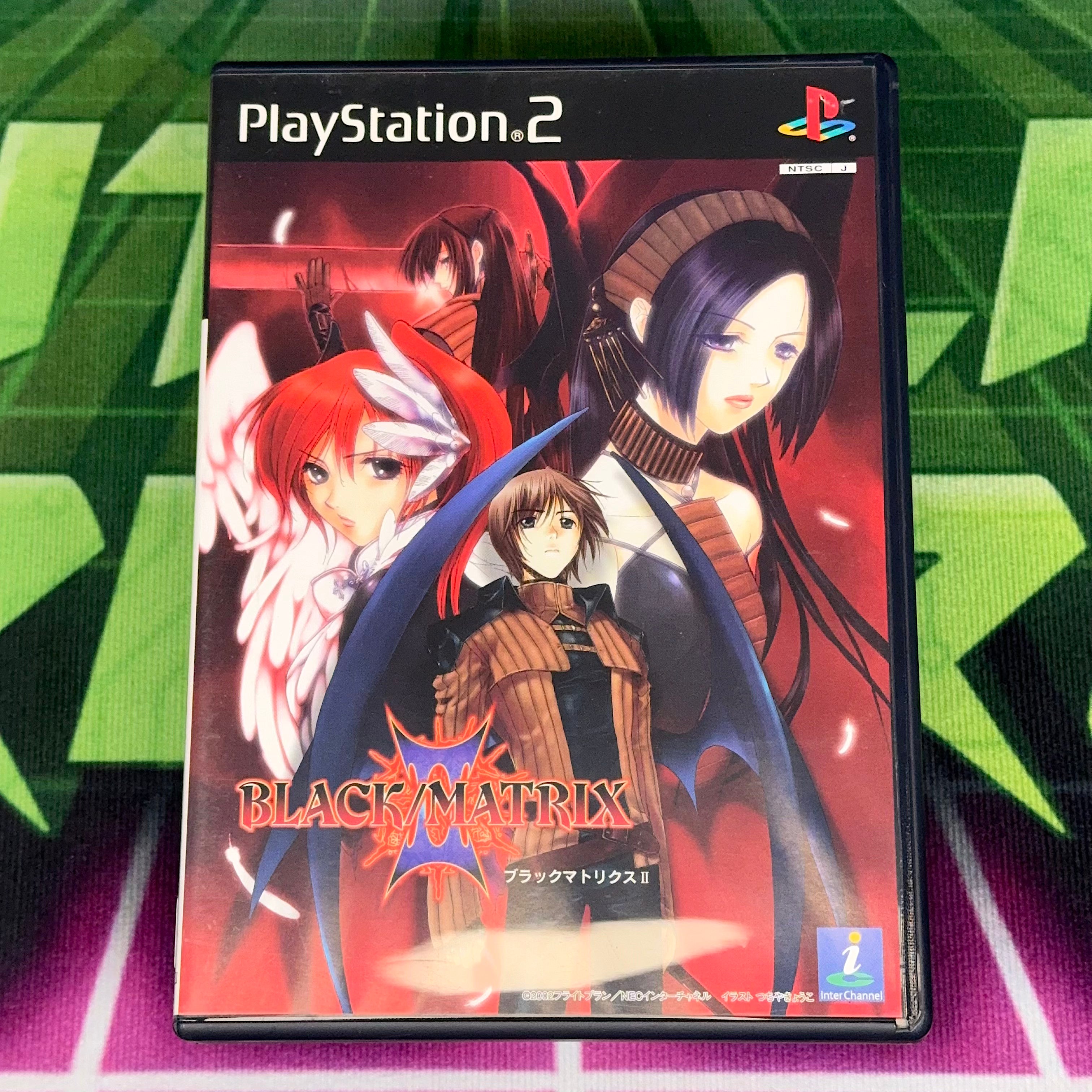Black Matrix II | JP PS2