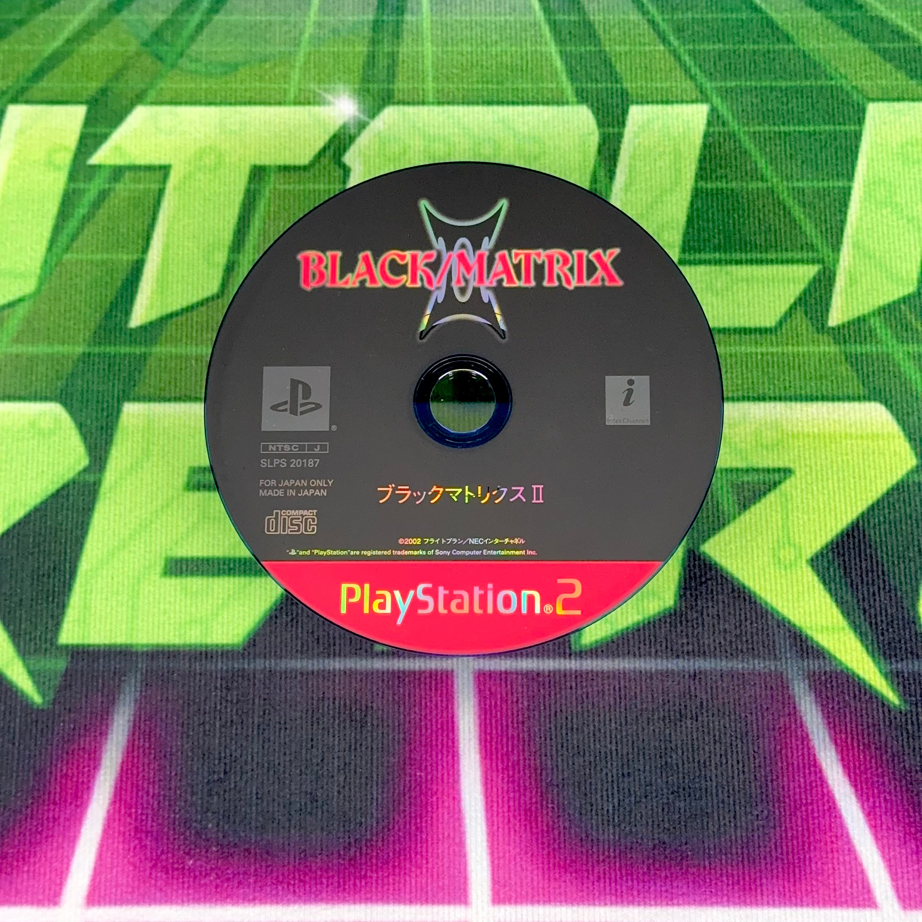 Black Matrix II | JP PS2