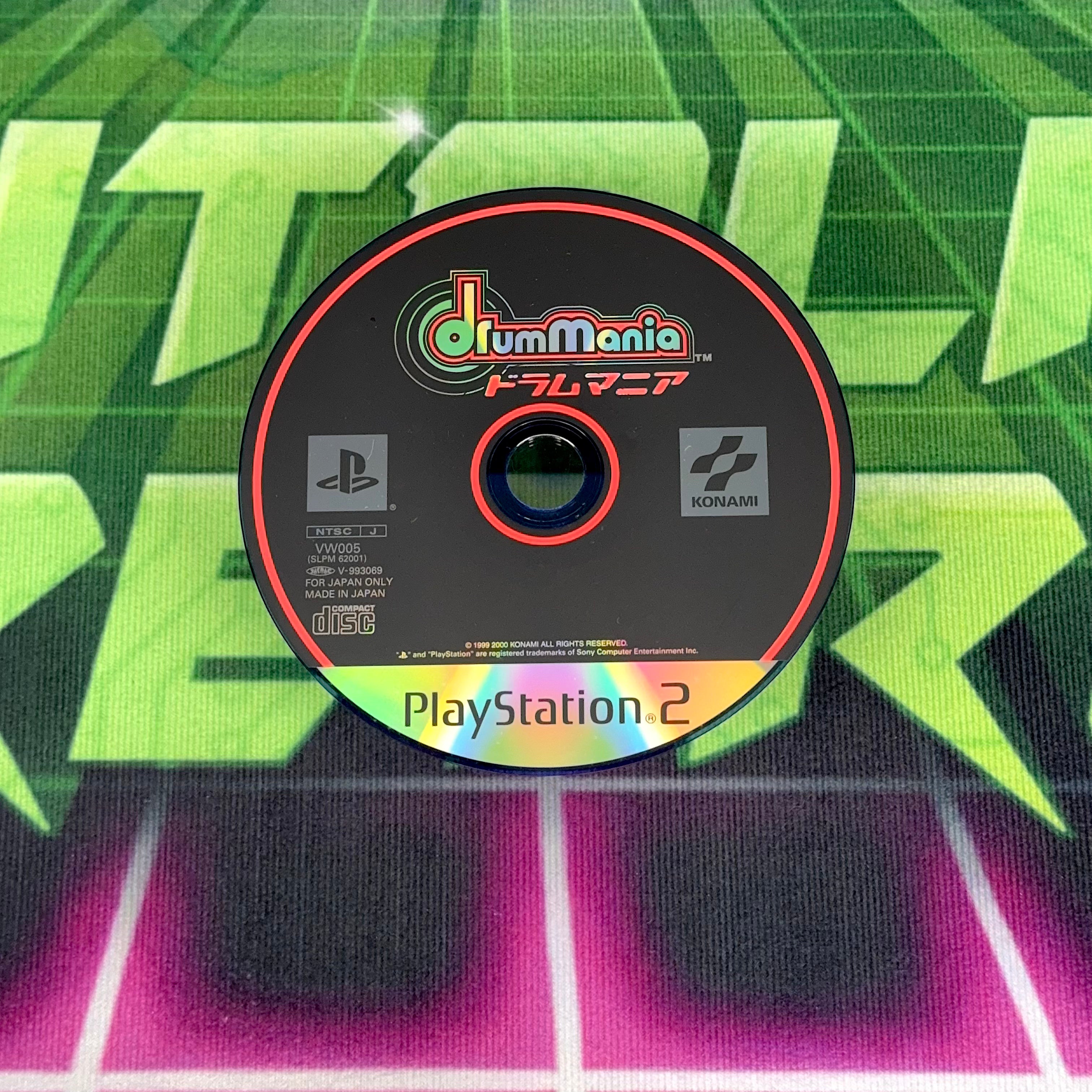 DrumMania | JP PS2