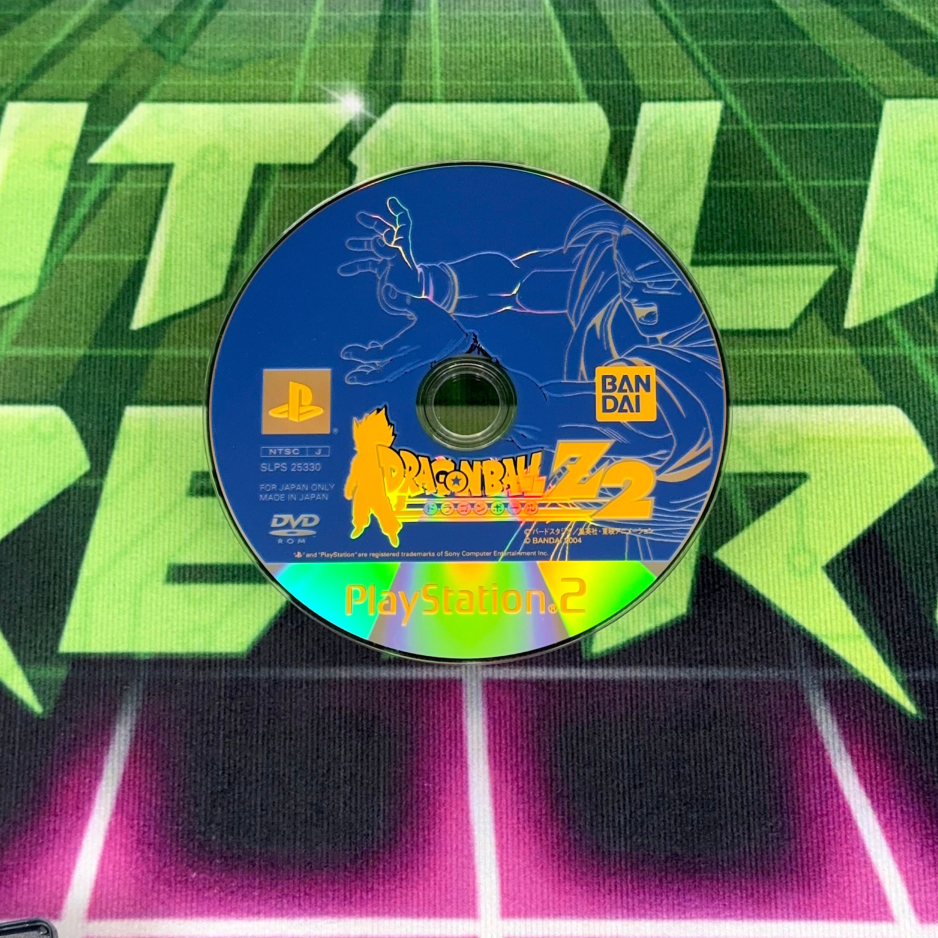 Dragon Ball Z 2 | JP PS2