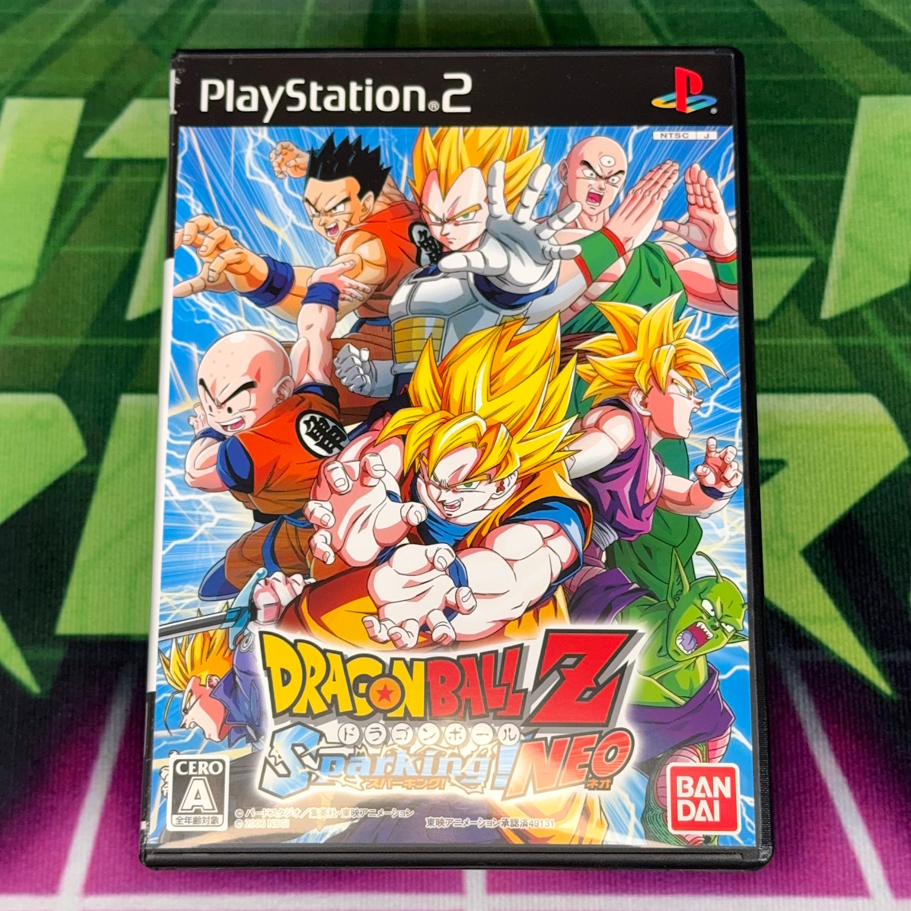 Dragon Ball Z: Sparking! Neo | JP PS2