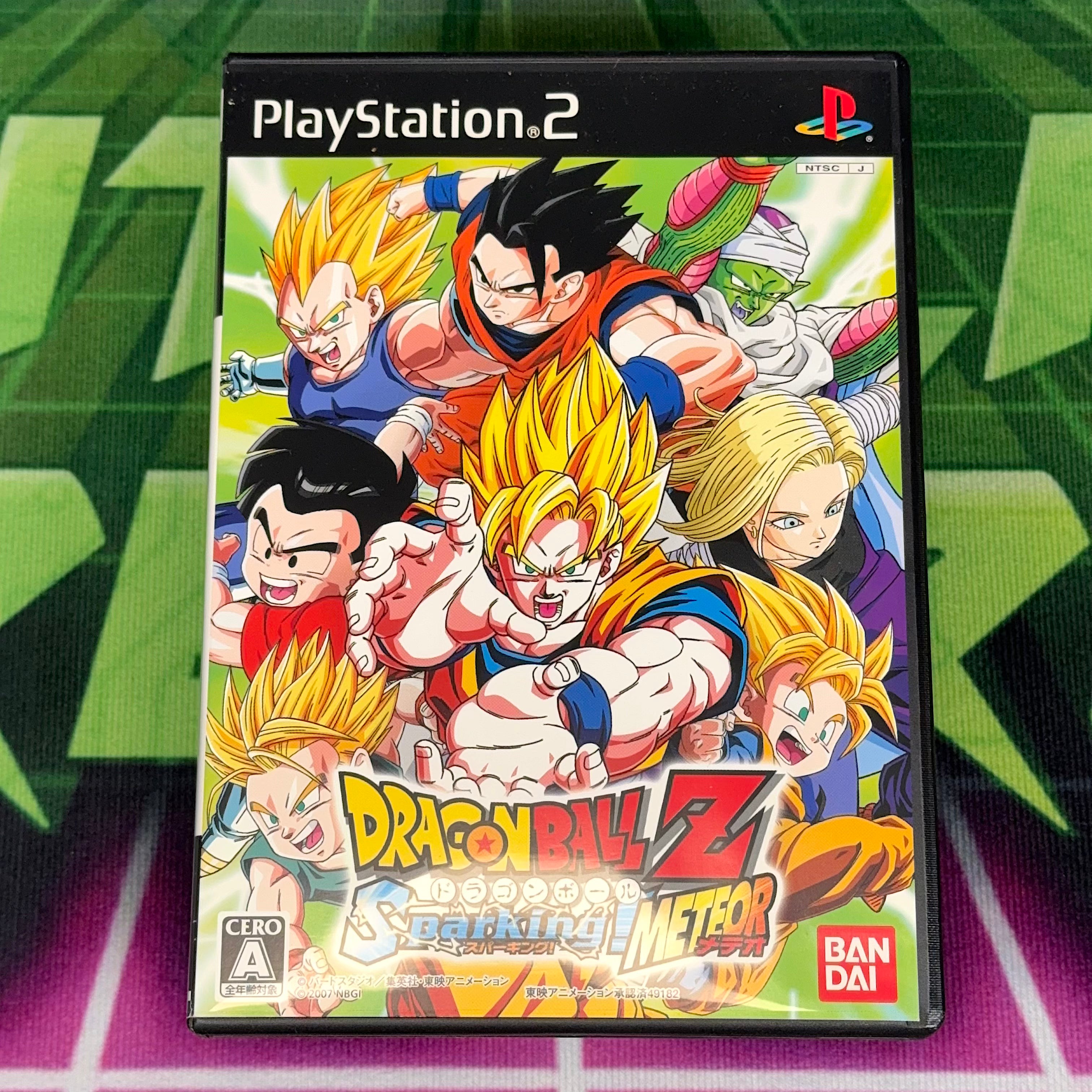 Dragon Ball Z: Sparking! Meteor | JP PS2