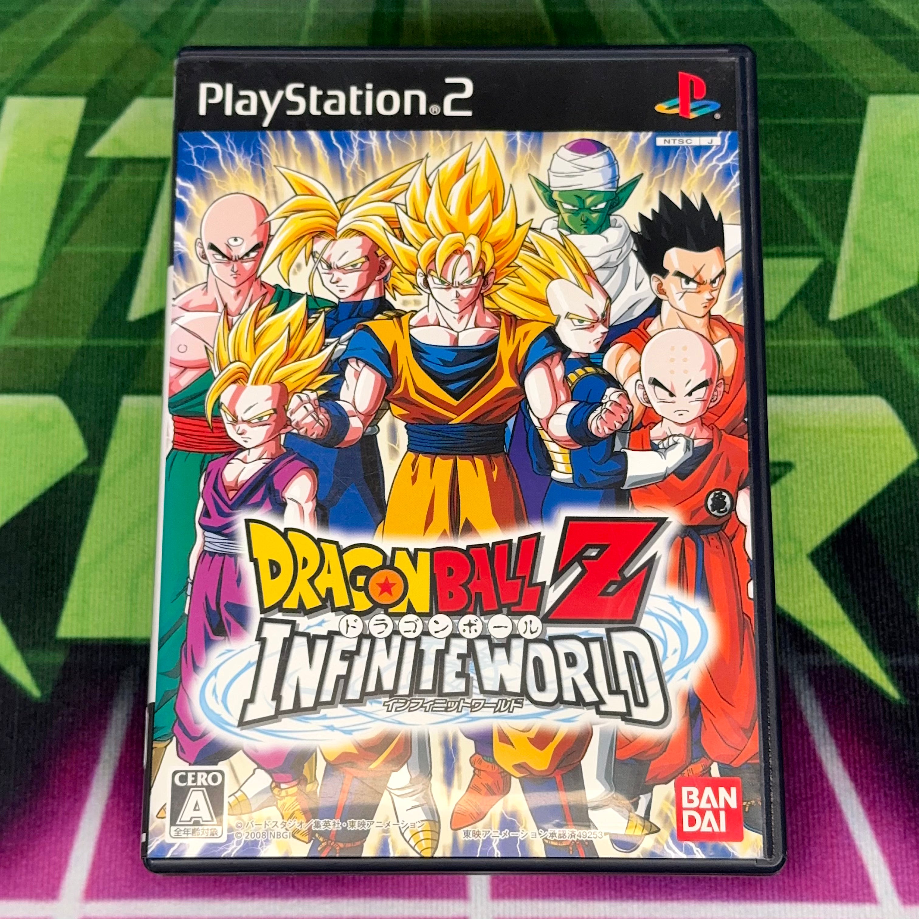Dragon Ball Z: Infinite World | JP PS2