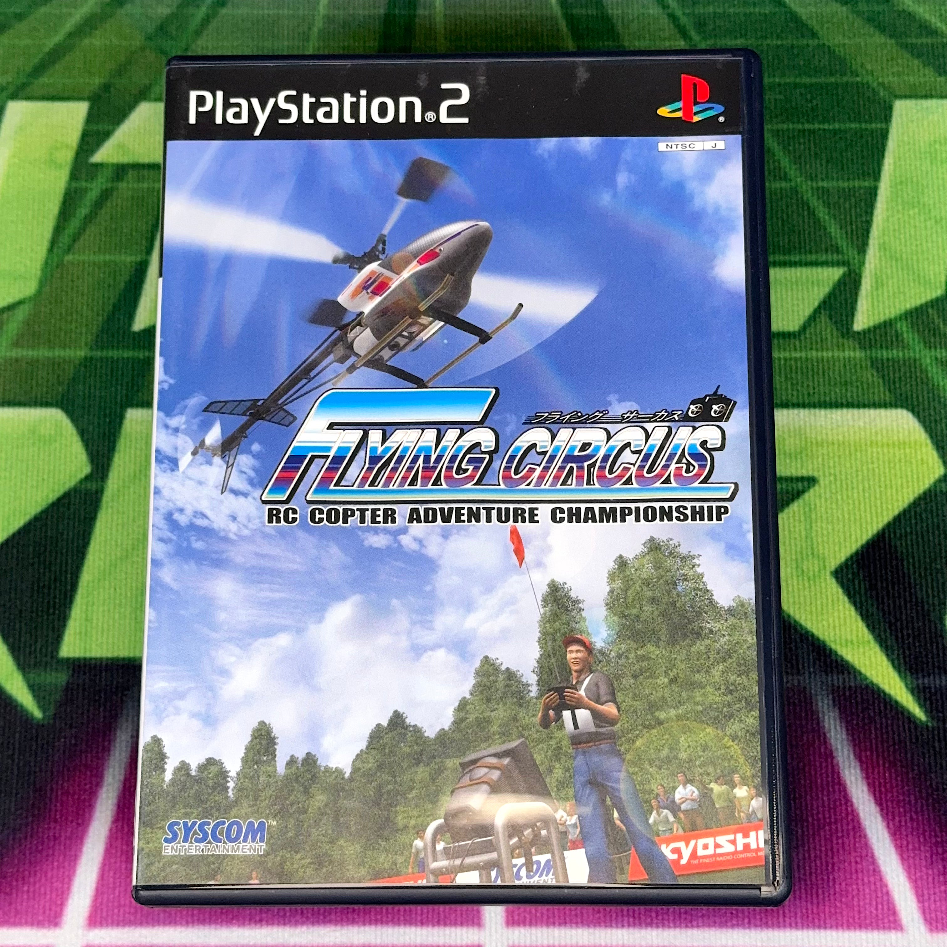 Flying Circus | JP PS2