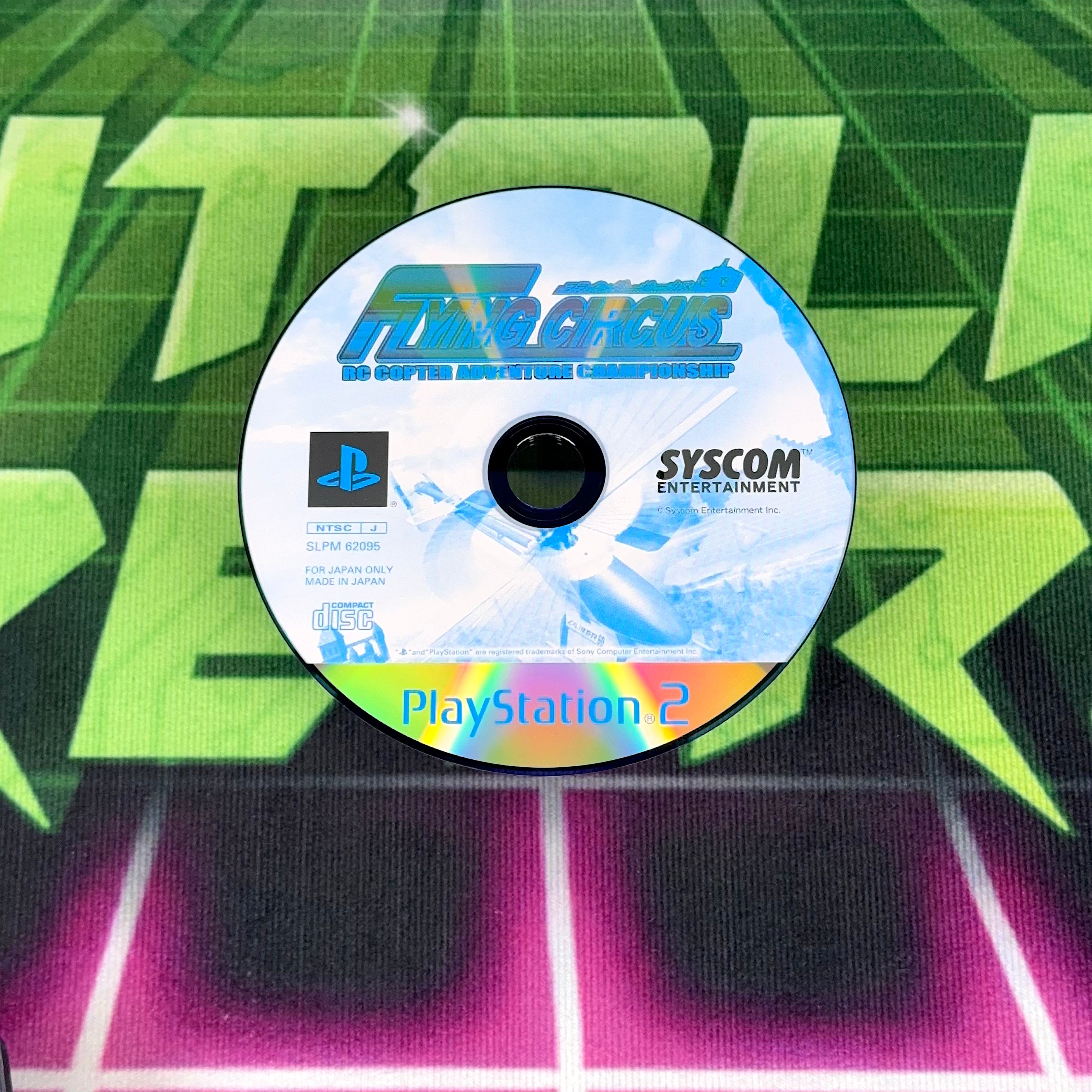 Flying Circus | JP PS2
