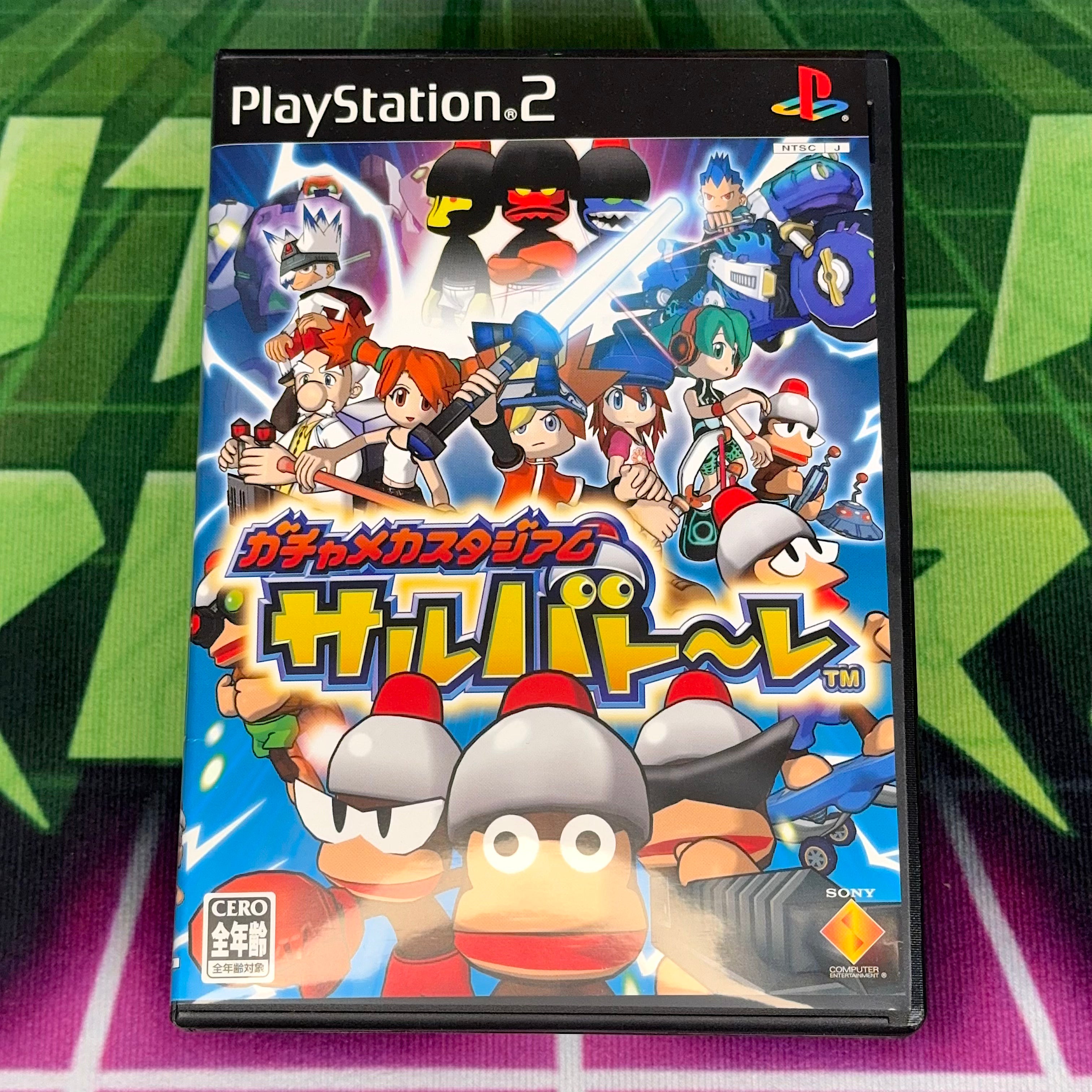 Gacha Mecha Stadium: Saru Battle | JP PS2