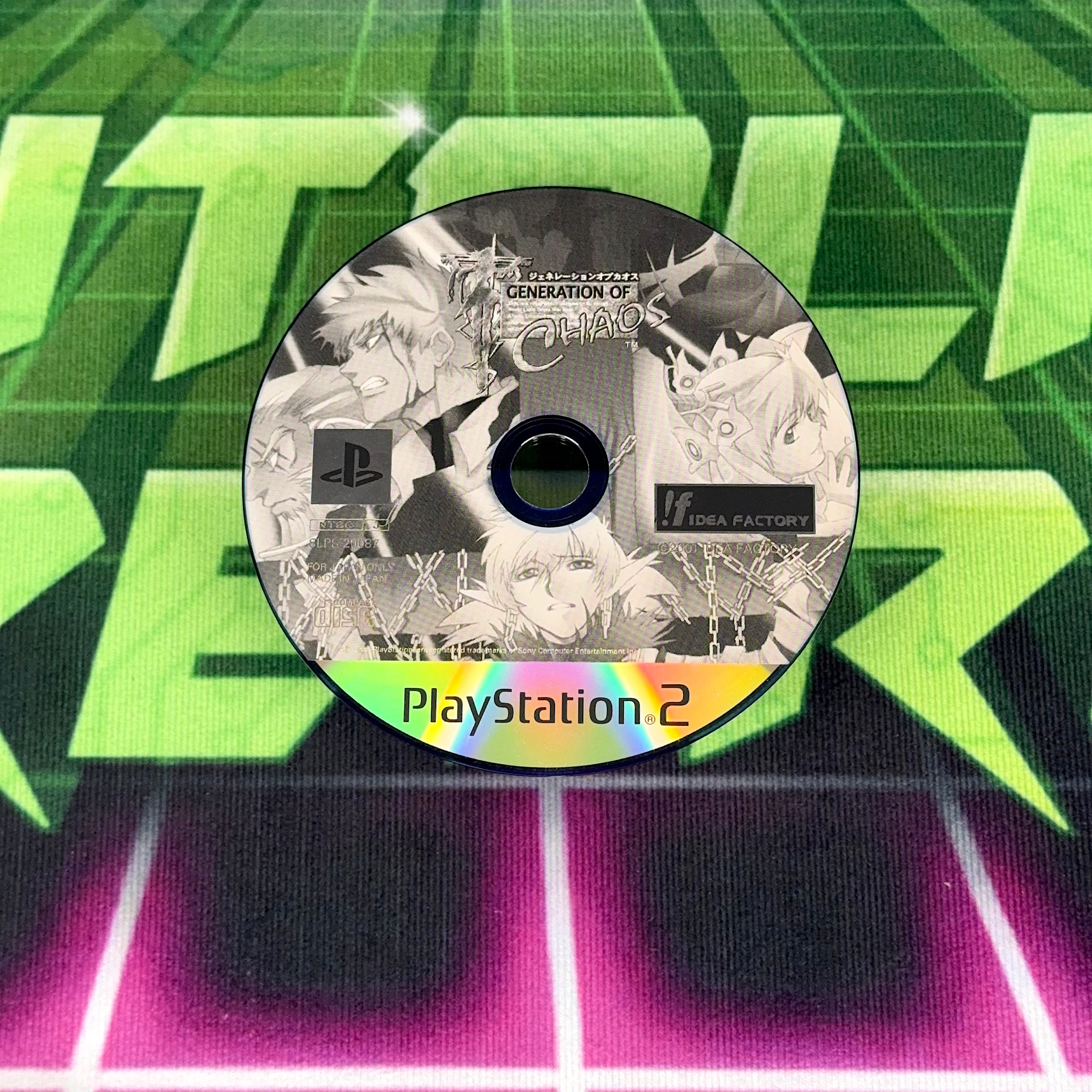 Generation of Chaos | JP PS2