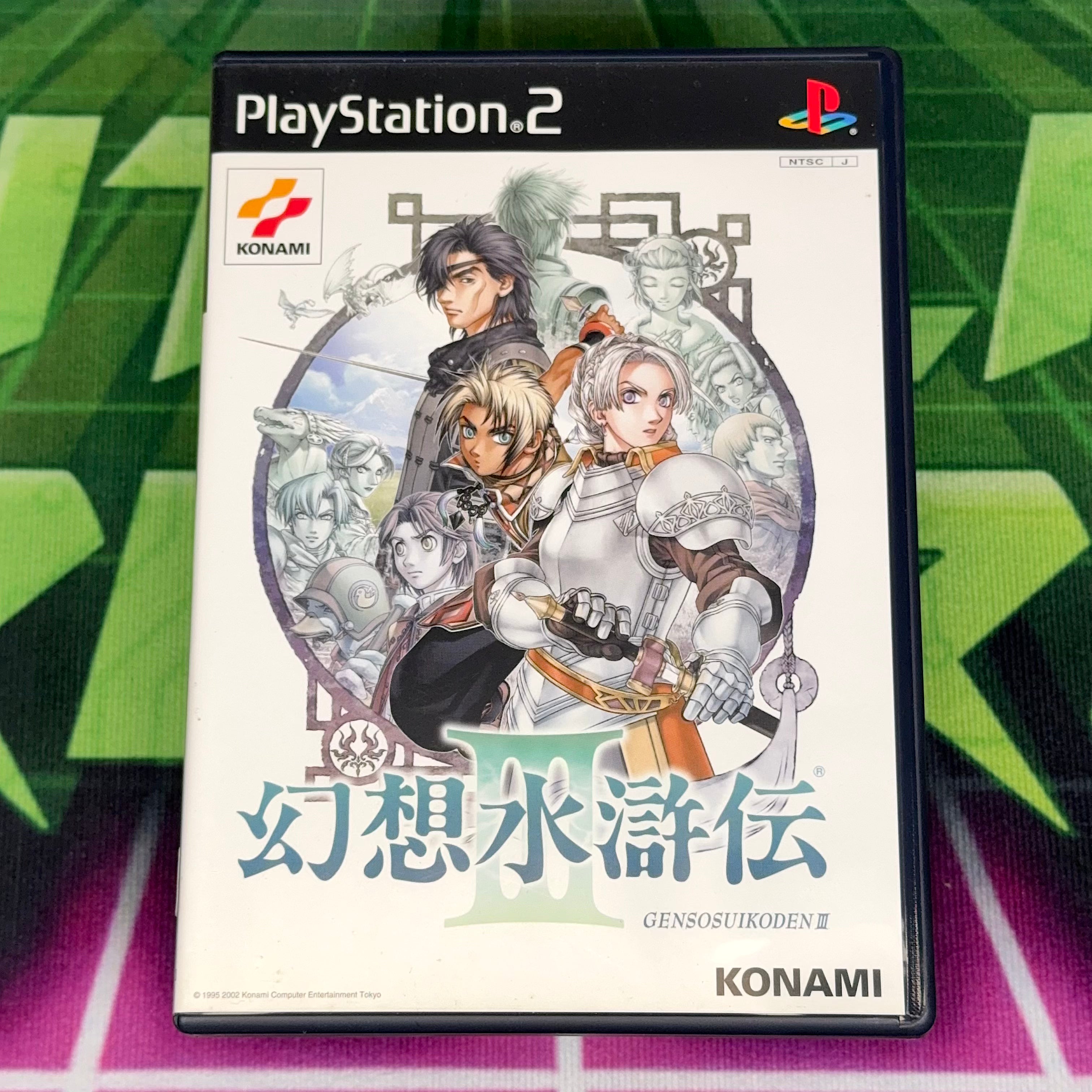 Genso Suikoden III | JP PS2