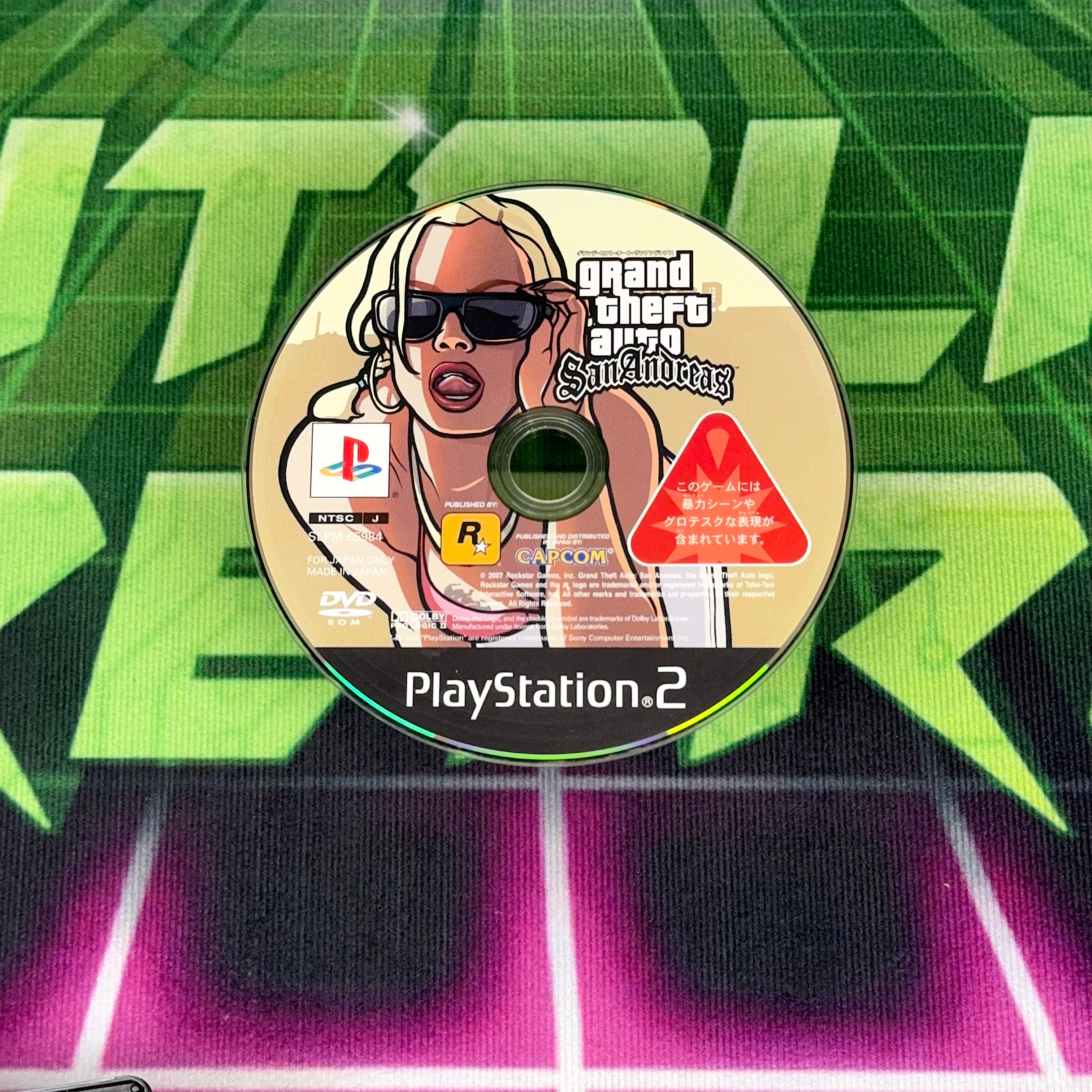 Grand Theft Auto: San Andreas | JP PS2