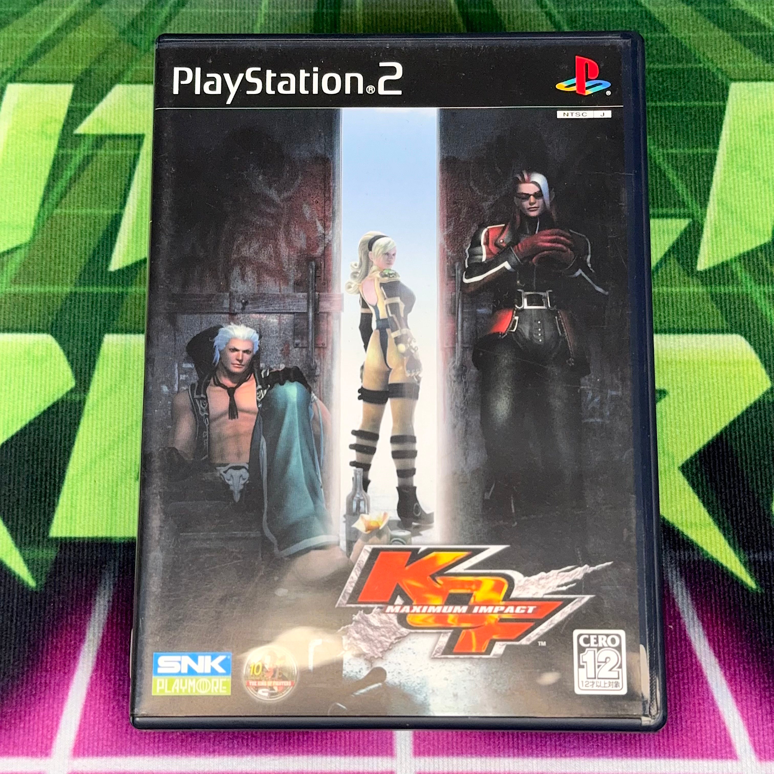 The King of Fighters: Maximum Impact | JP PS2