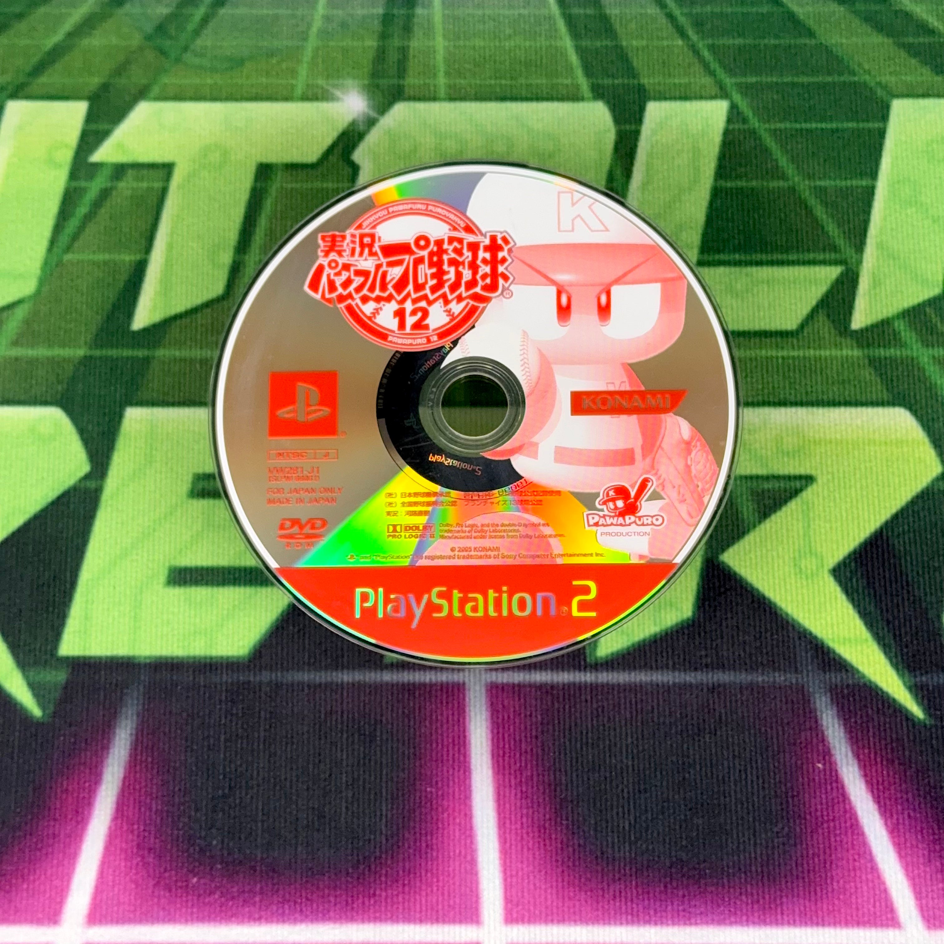 Jikkyou Powerful Pro Yakyuu 12 | JP PS2