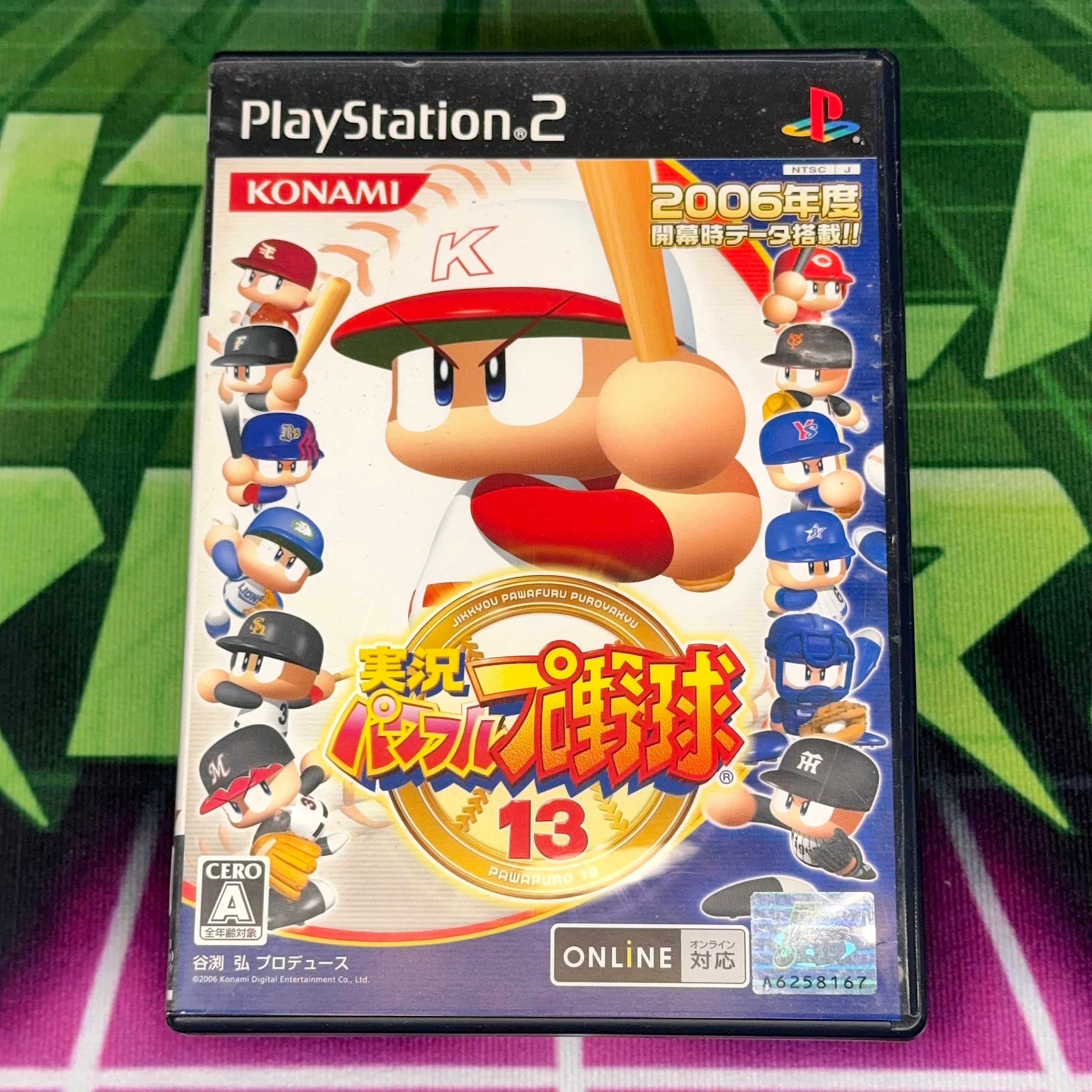 Jikkyou Powerful Pro Yakyuu 13 | JP PS2