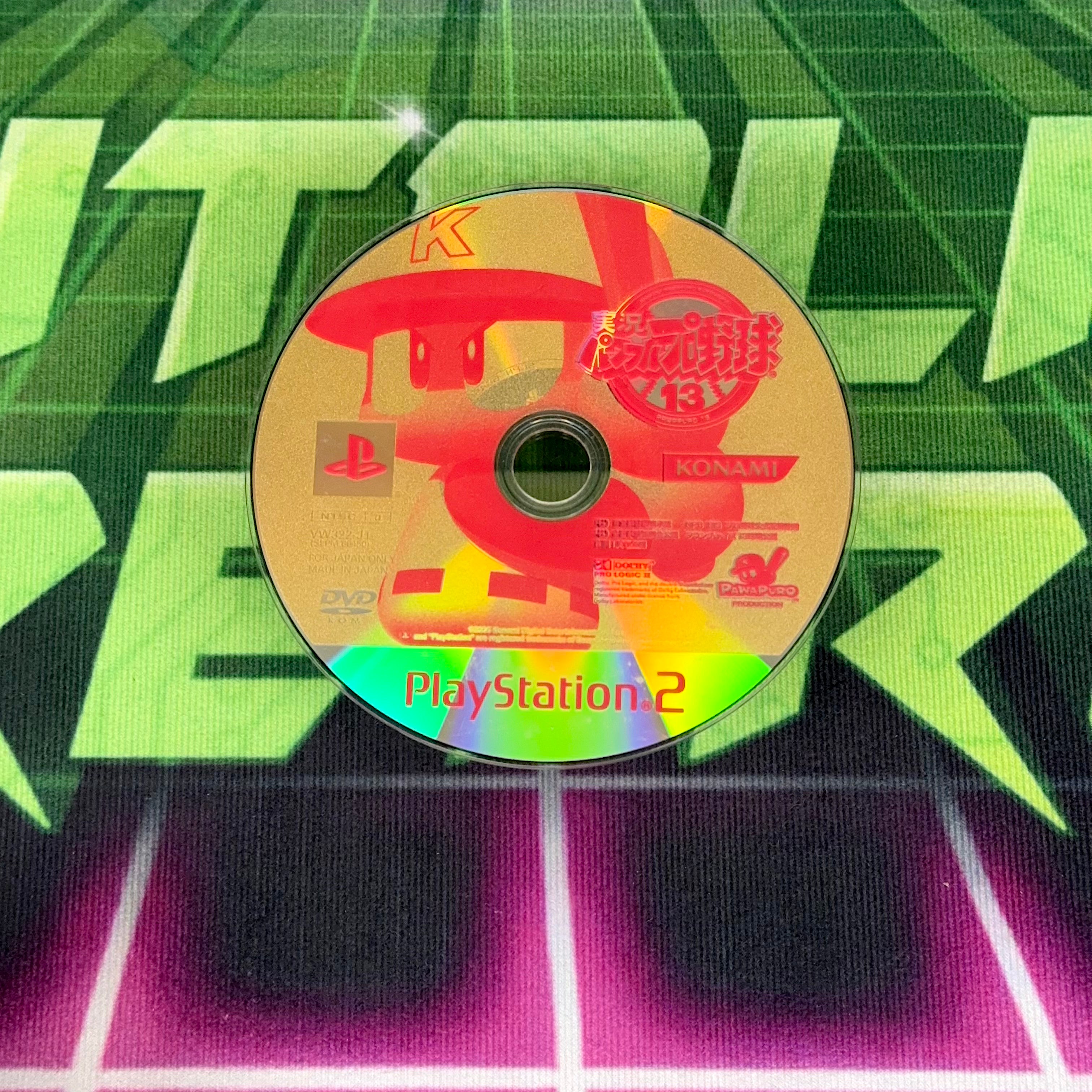 Jikkyou Powerful Pro Yakyuu 13 | JP PS2