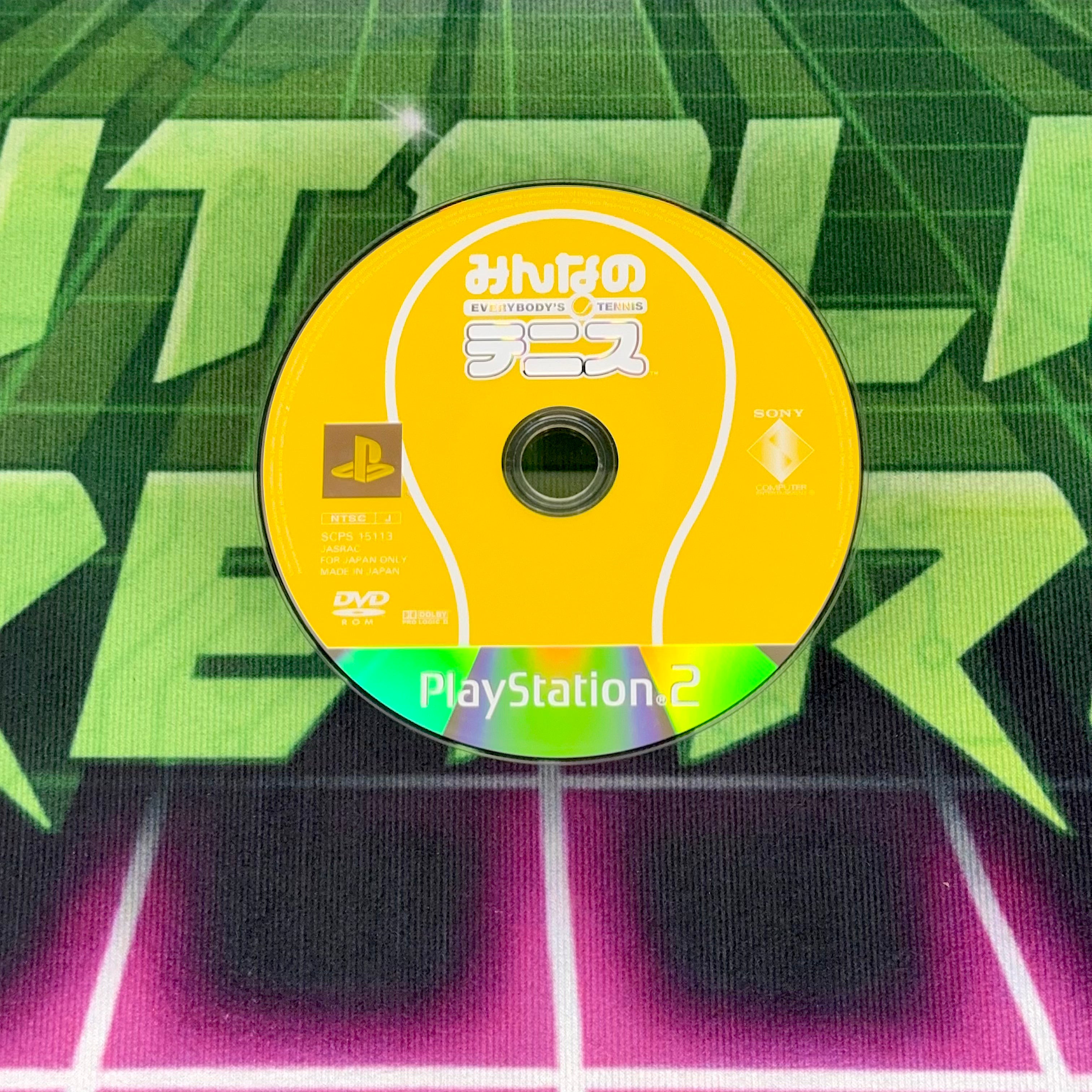 Minna no Tennis | JP PS2