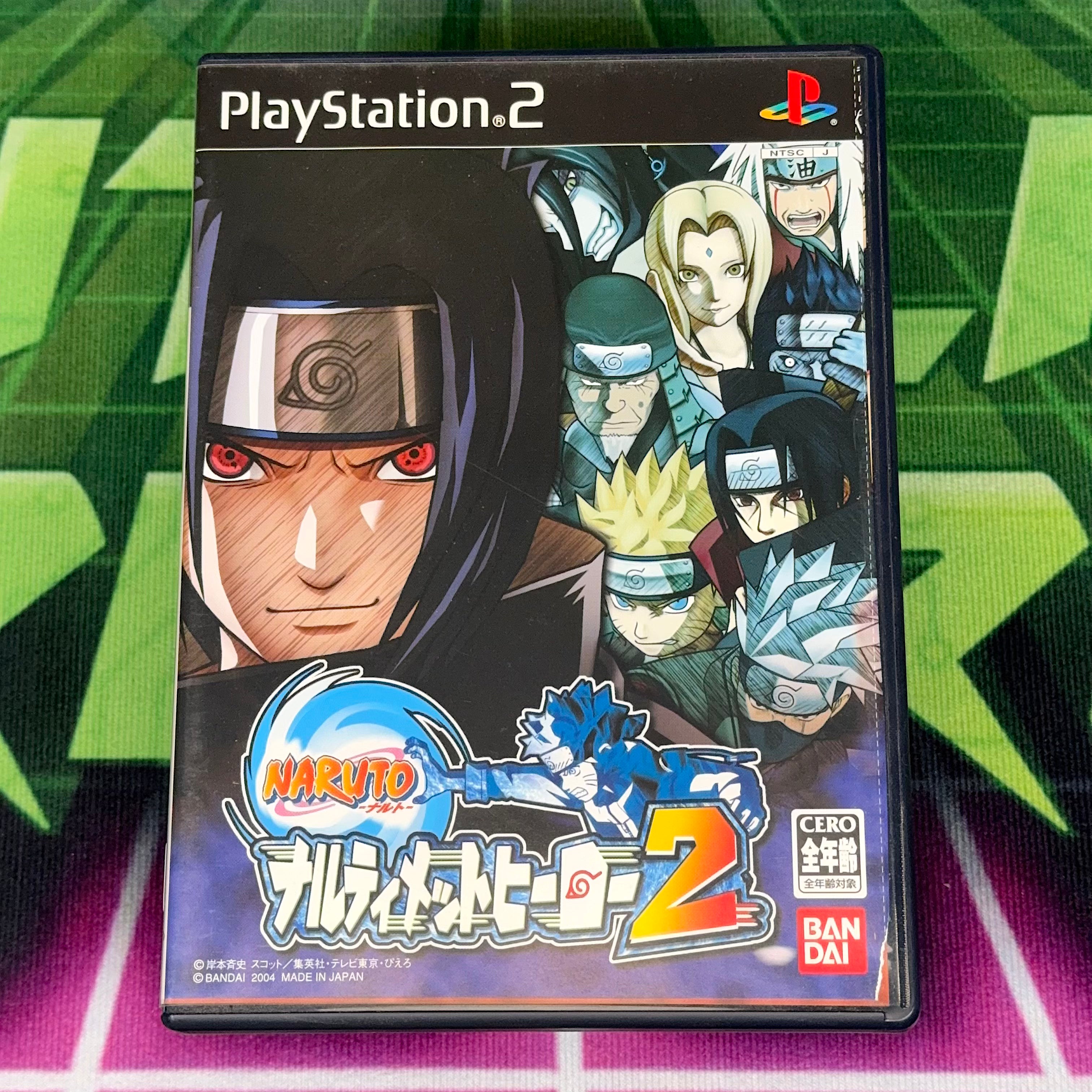 Naruto: Narultimate Hero 2 | JP PS2