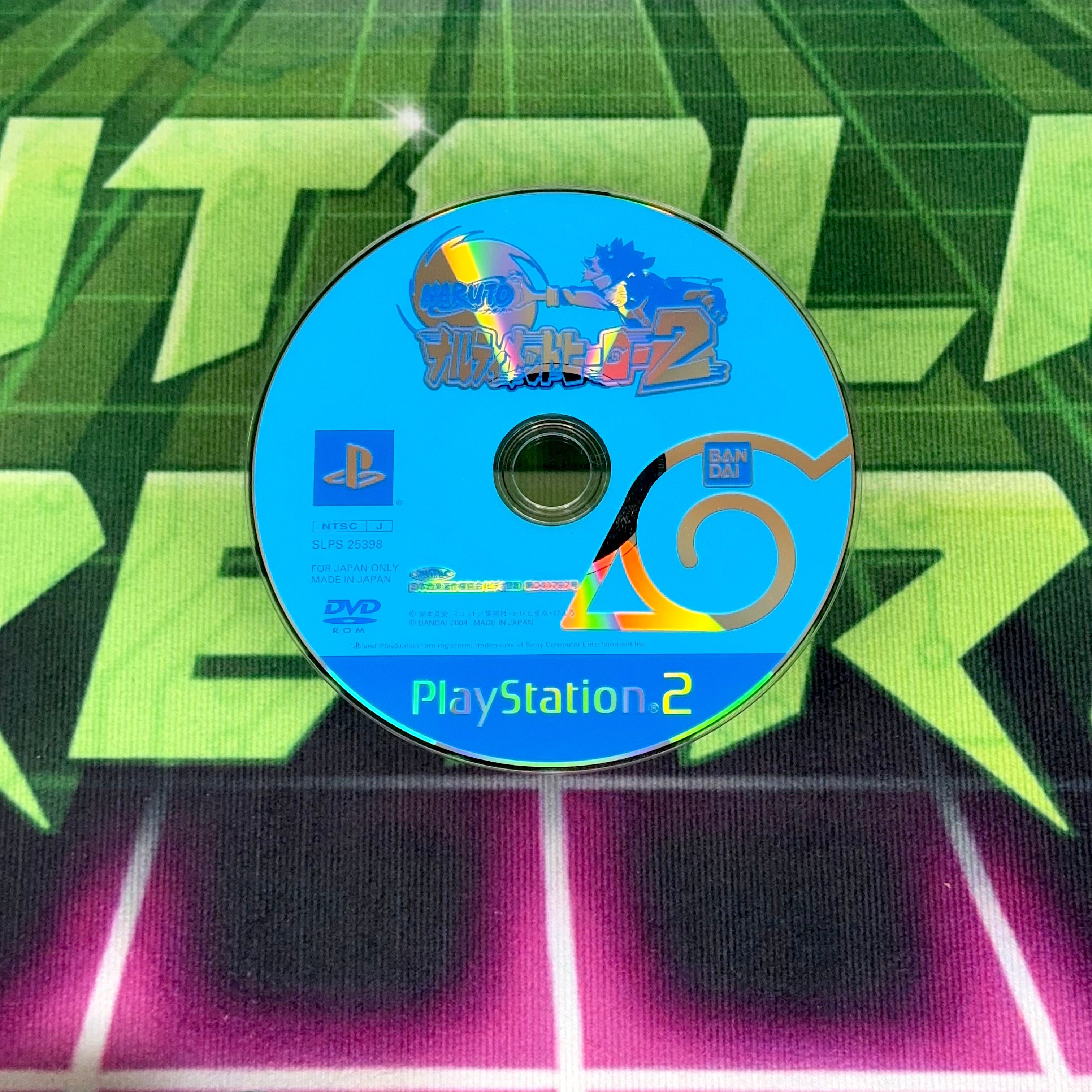 Naruto: Narultimate Hero 2 | JP PS2
