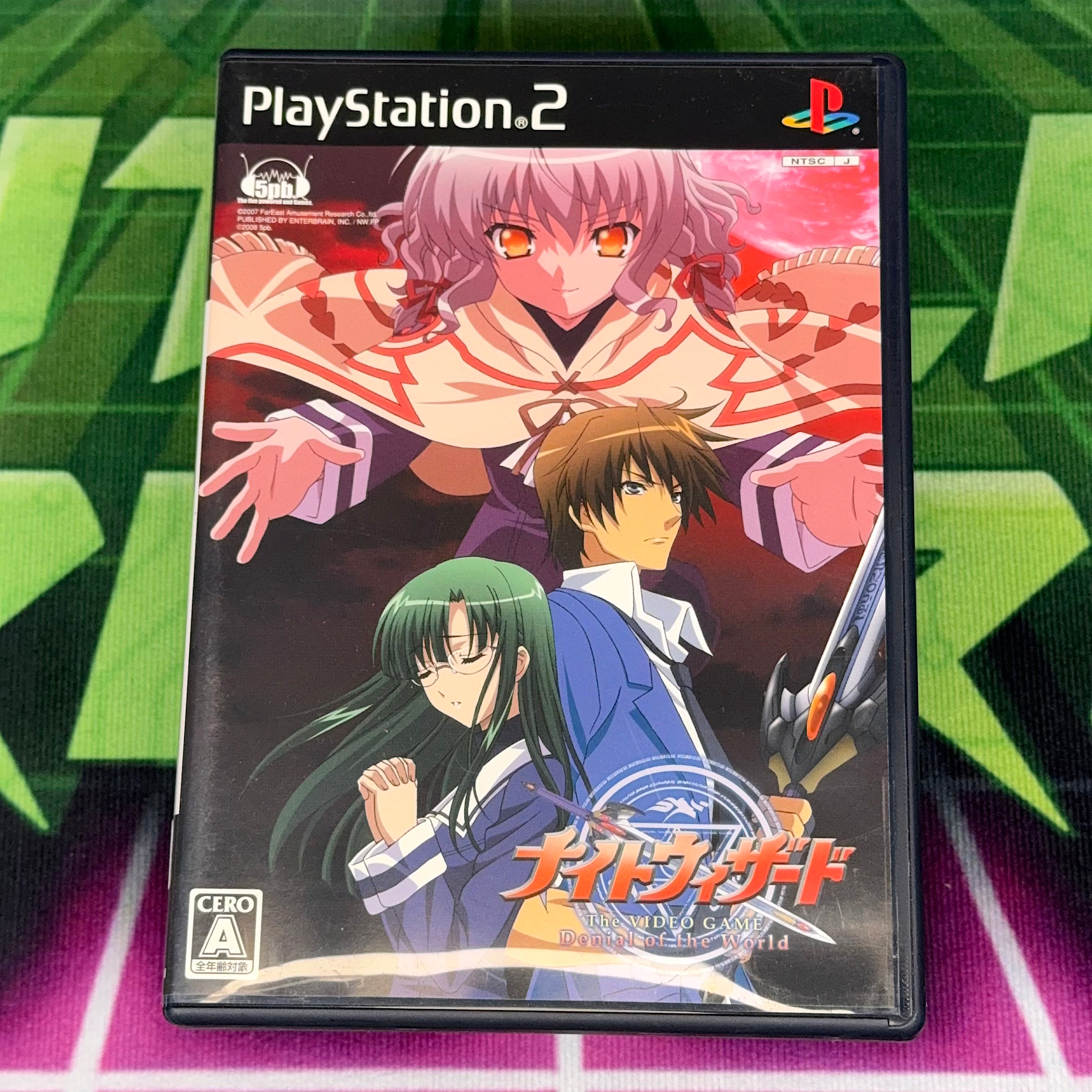 Night Wizard: The Video Game – Denial of the World | JP PS2