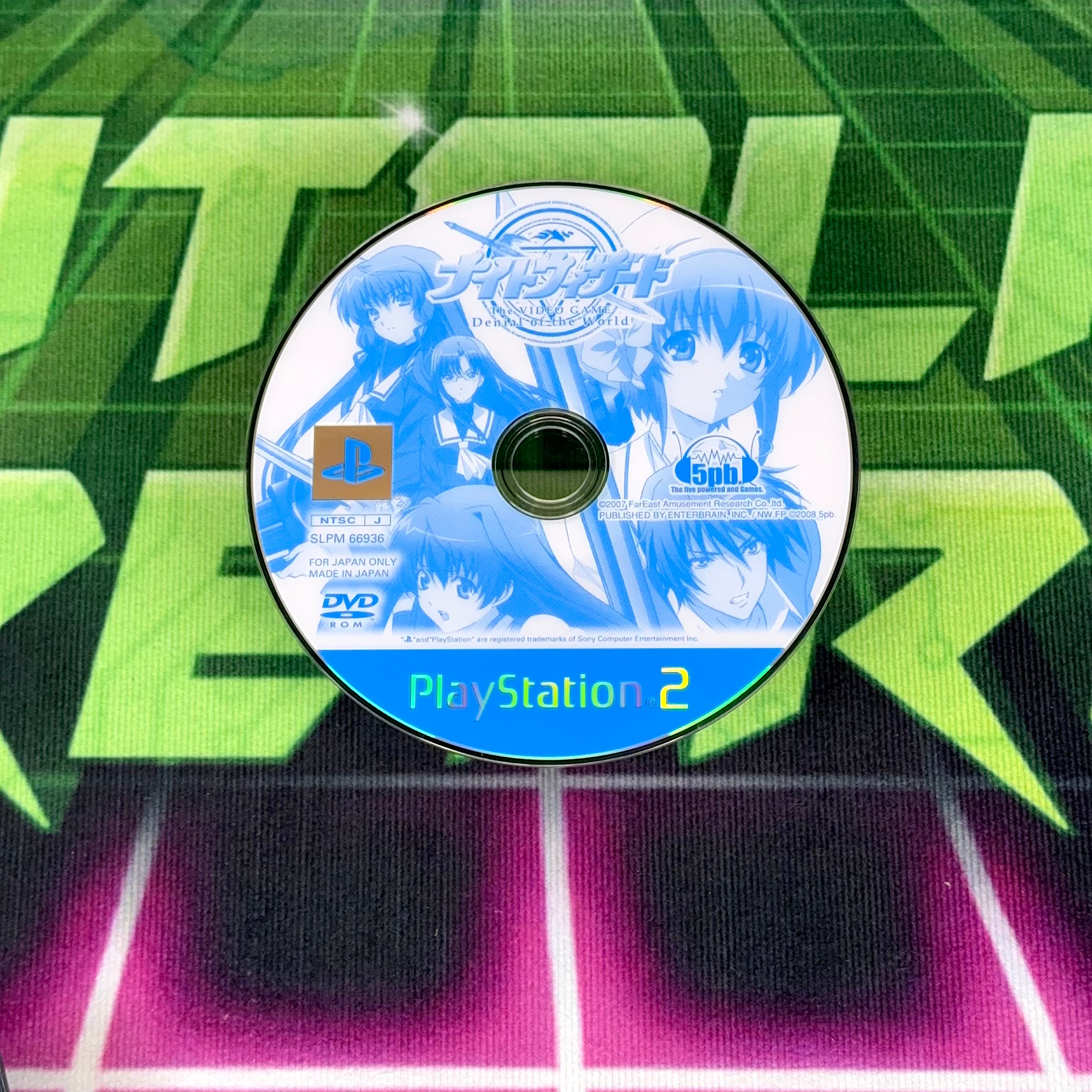 Night Wizard: The Video Game – Denial of the World | JP PS2