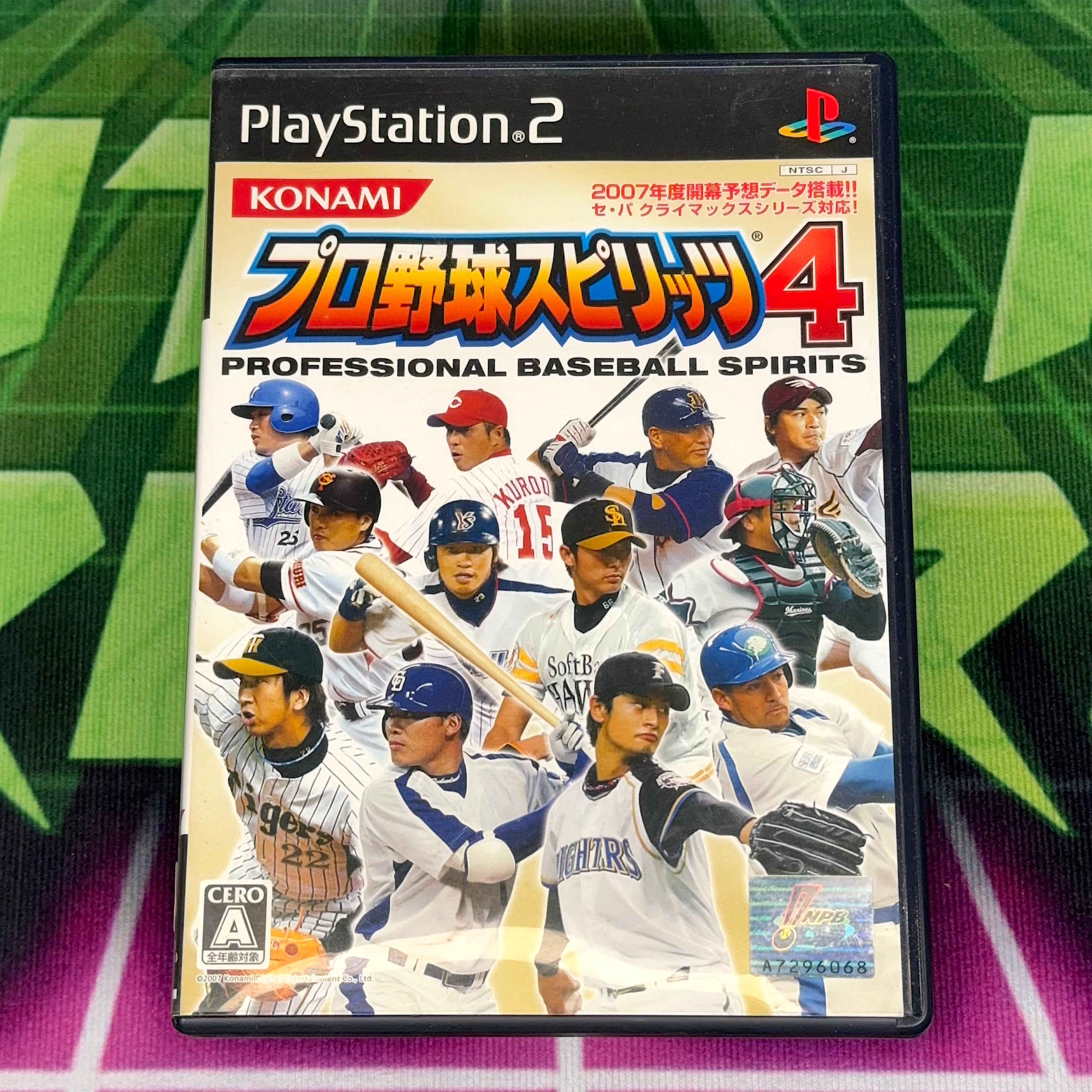 Pro Yakyuu Spirits 4 | JP PS2