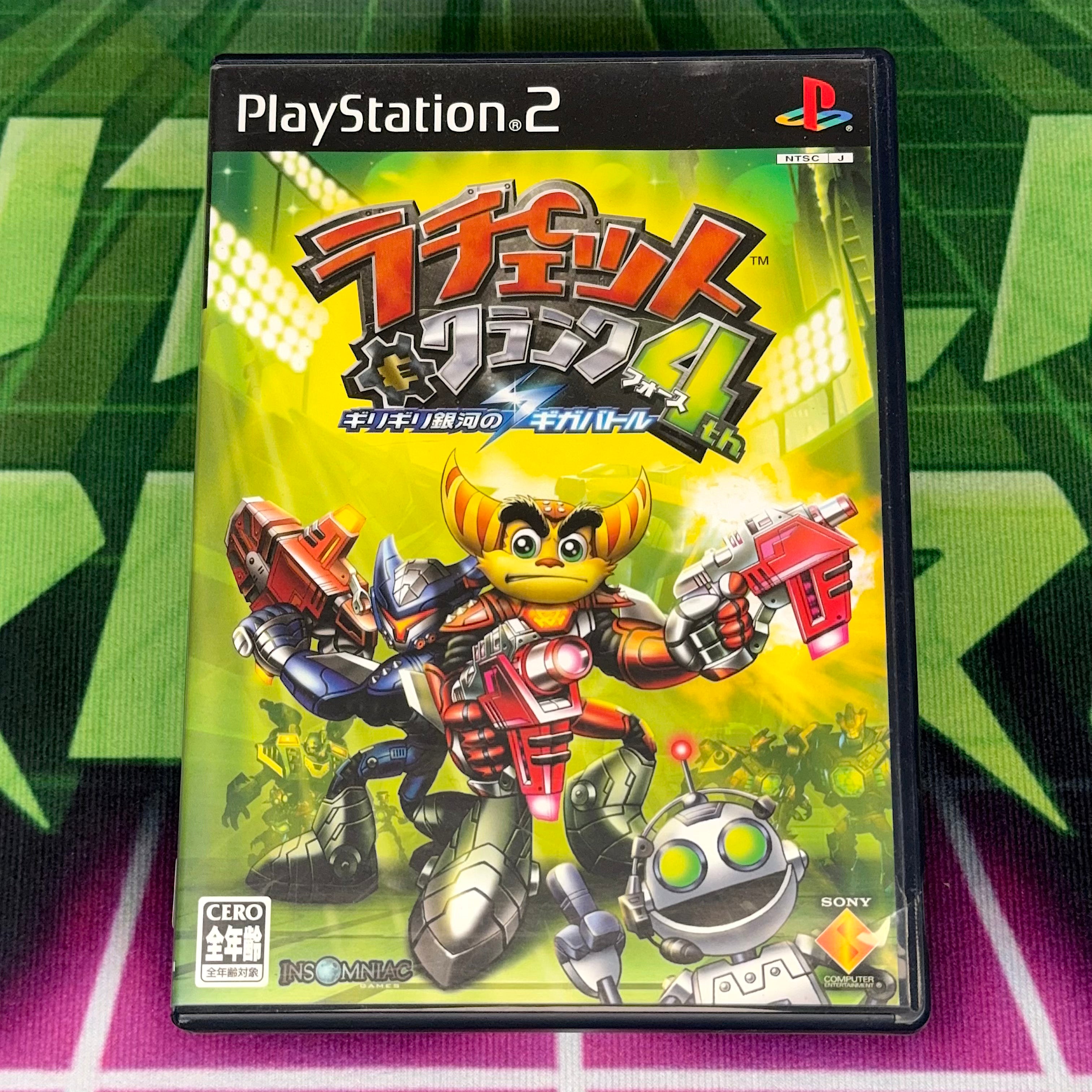 Ratchet & Clank 4th: Girigiri Ginga no Giga Battle | JP PS2