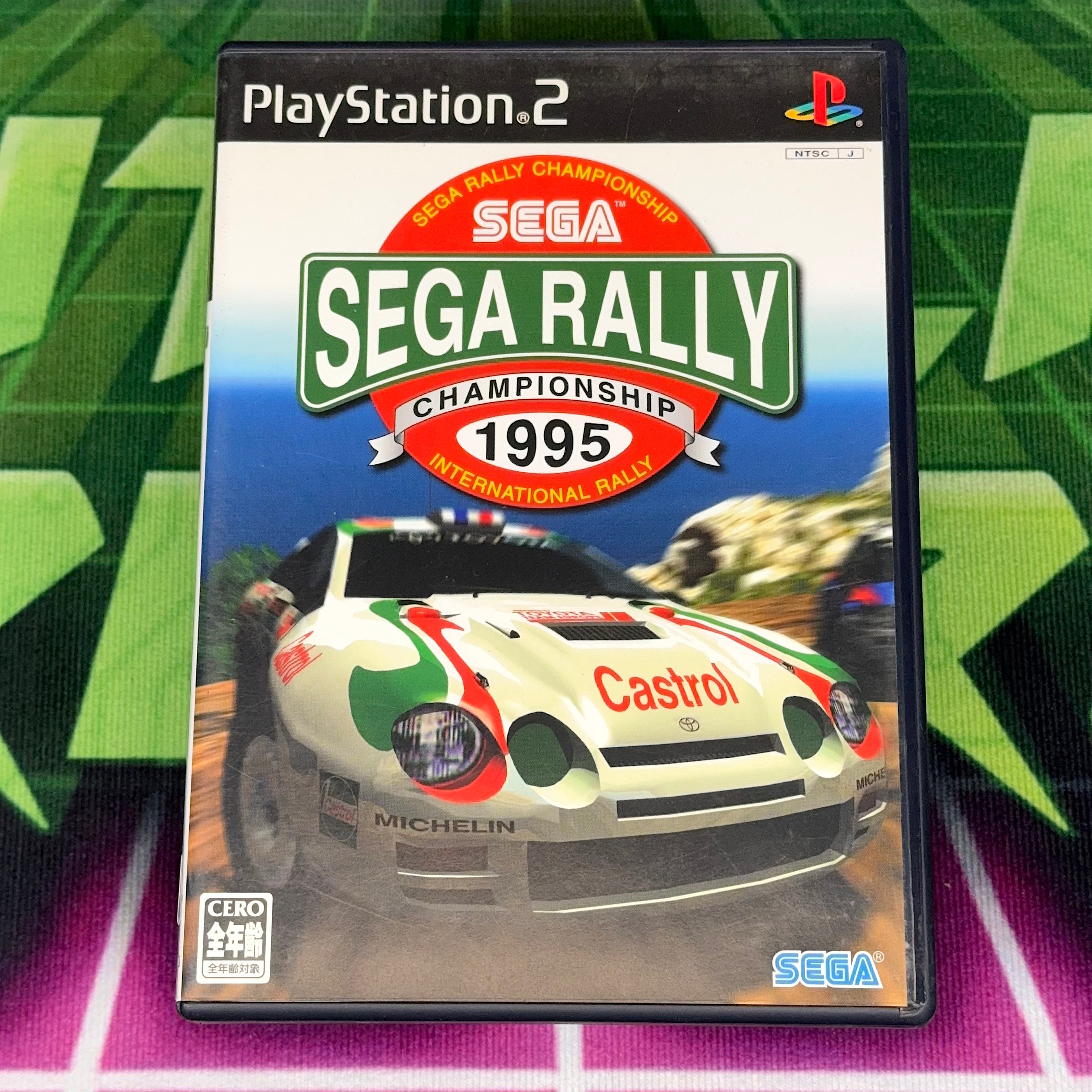 Sega Rally Championship 1995 | JP PS2