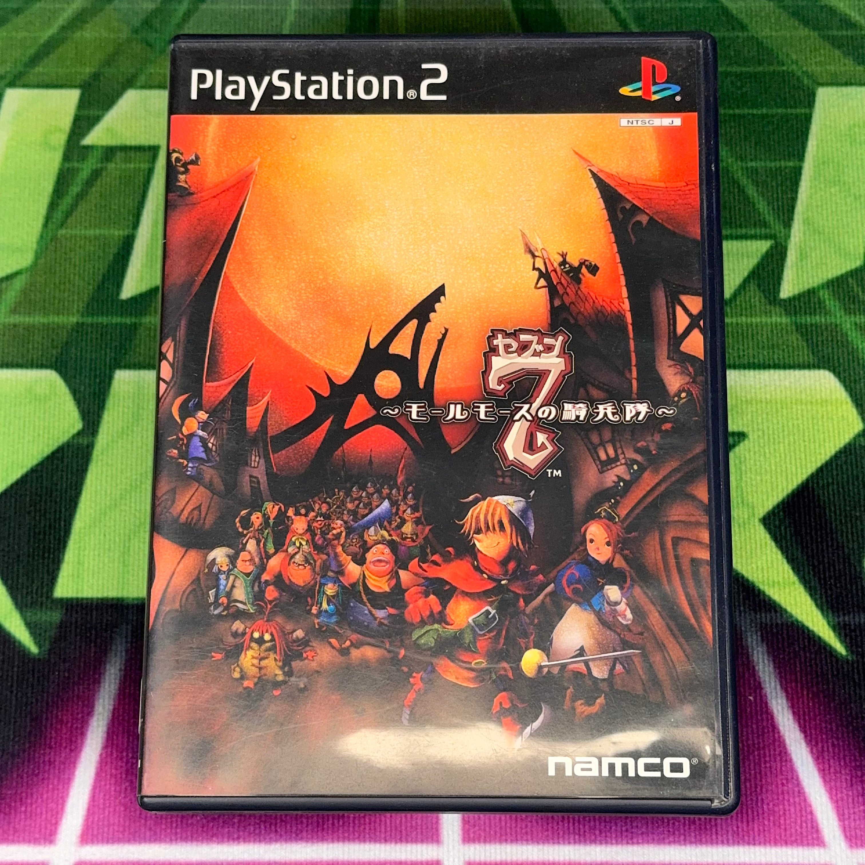 7: The Cavalry of Molmorth | JP PS2