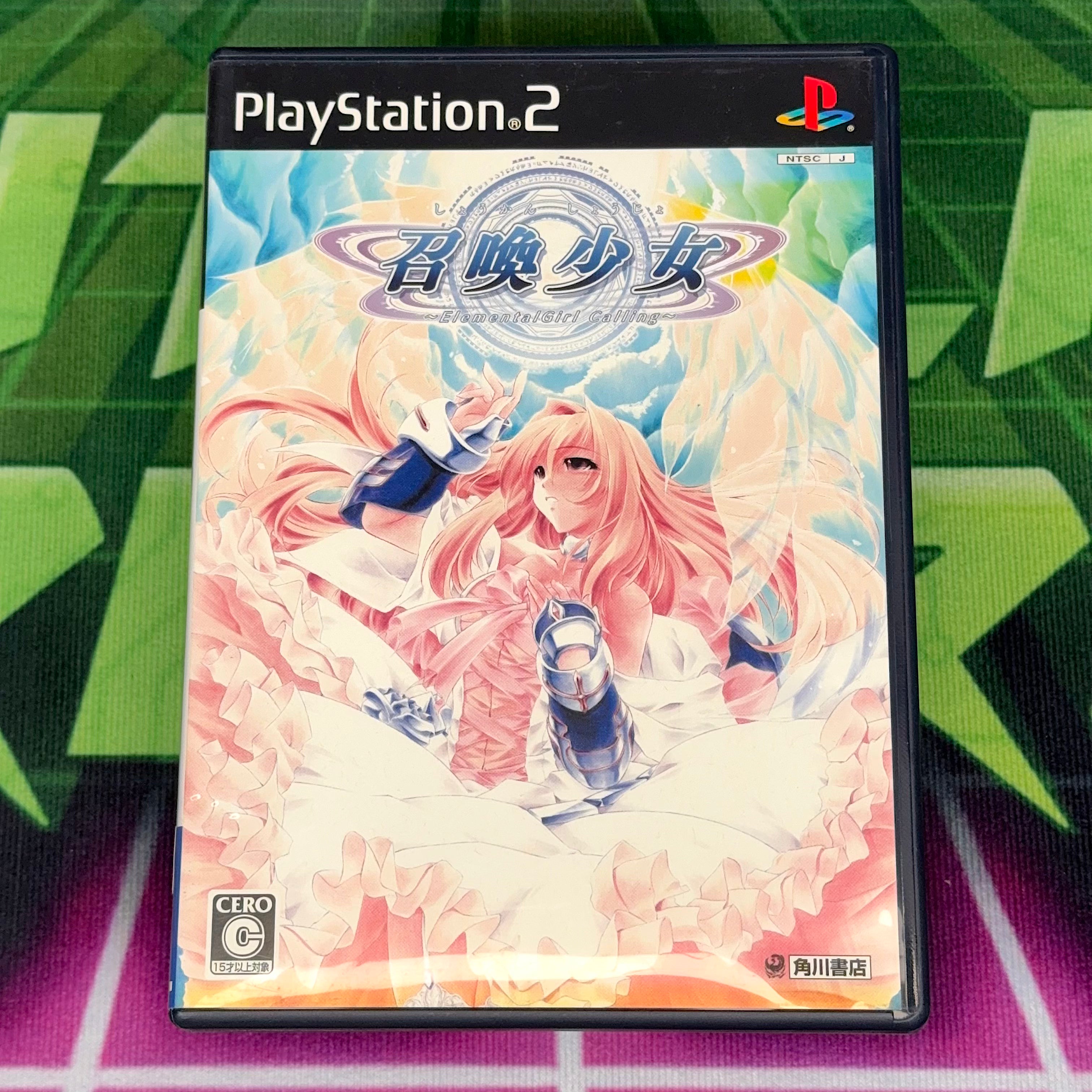Shoukan Shoujo: Elemental Girl Calling | JP PS2