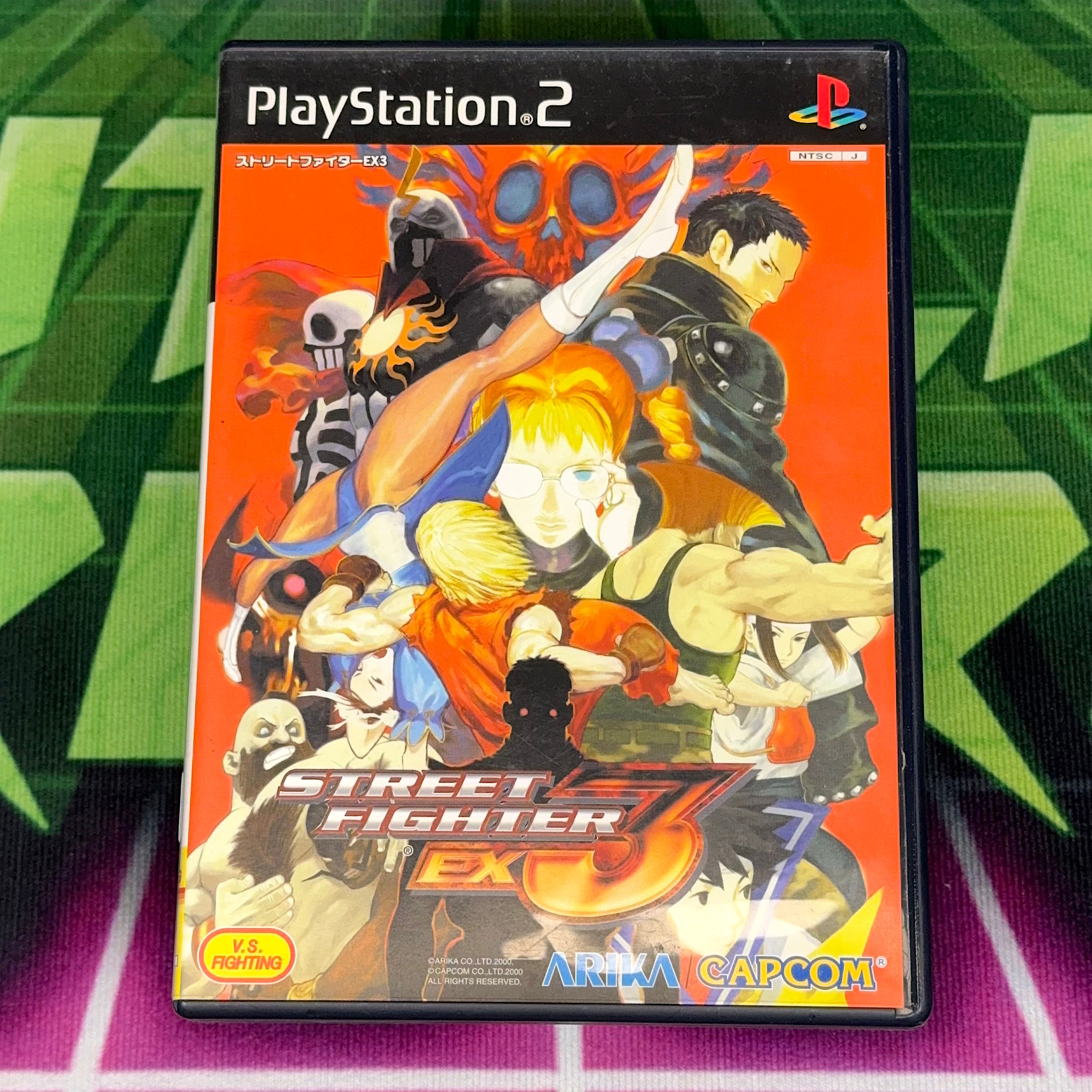 Street Fighter EX3 | JP PS2