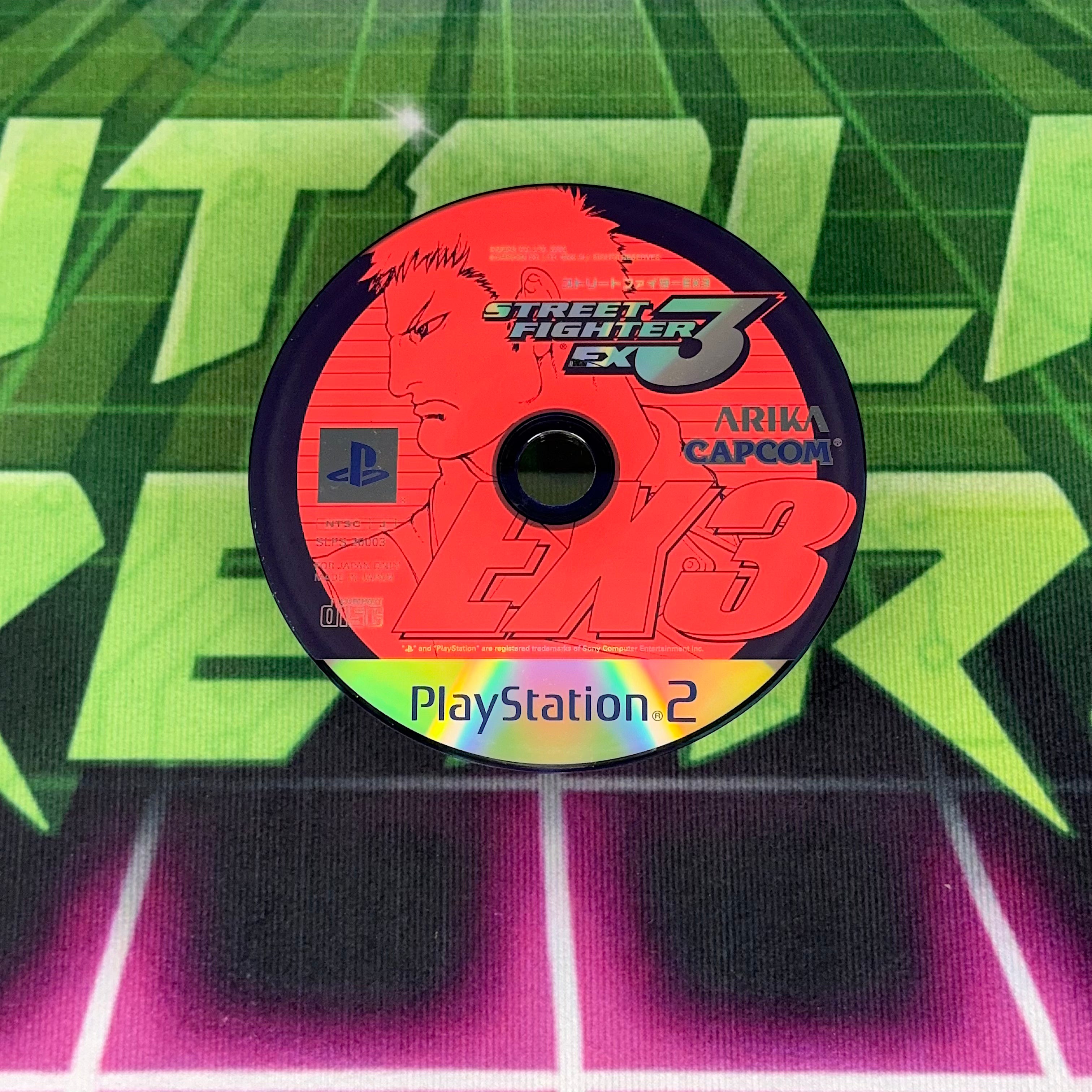 Street Fighter EX3 | JP PS2
