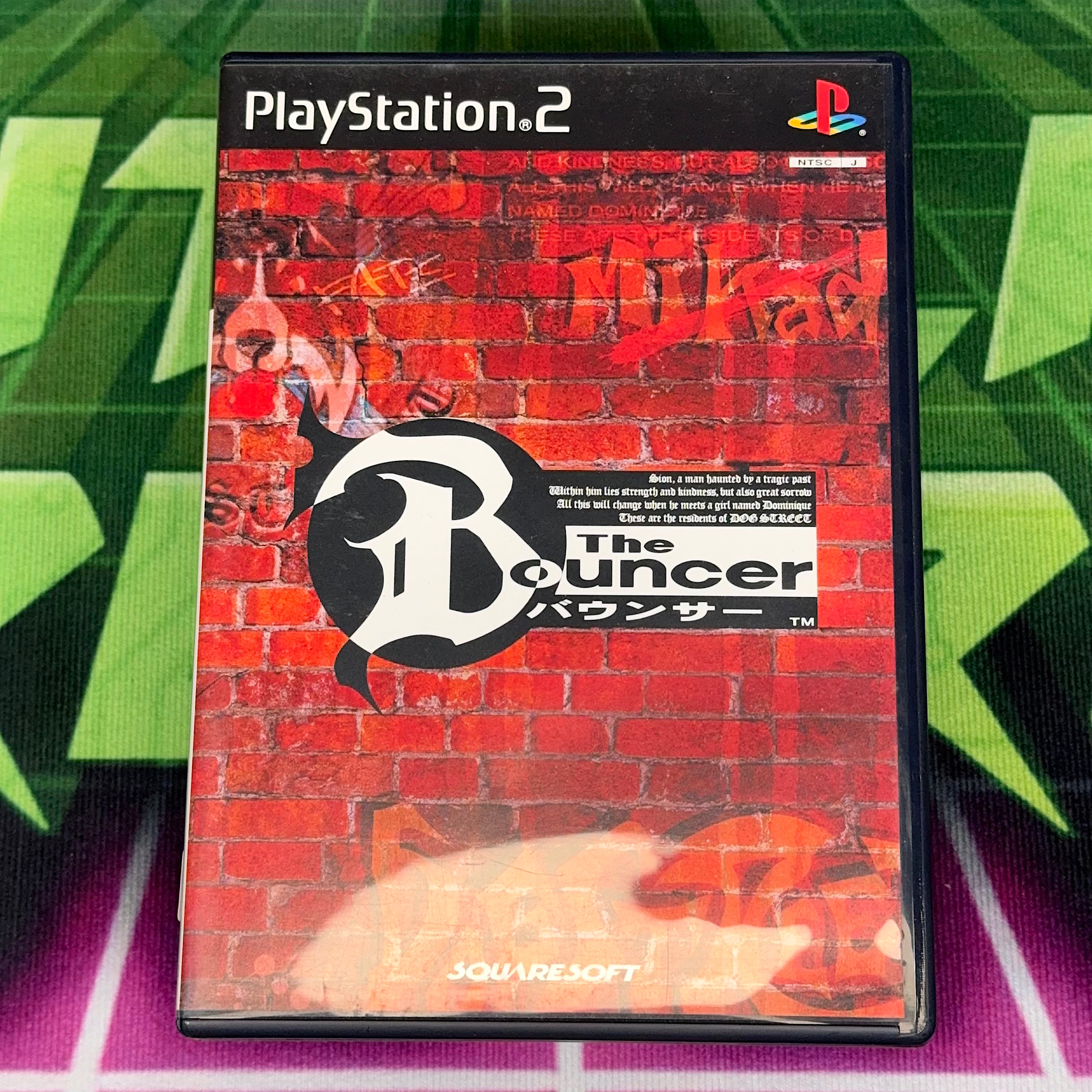 The Bouncer | JP PS2