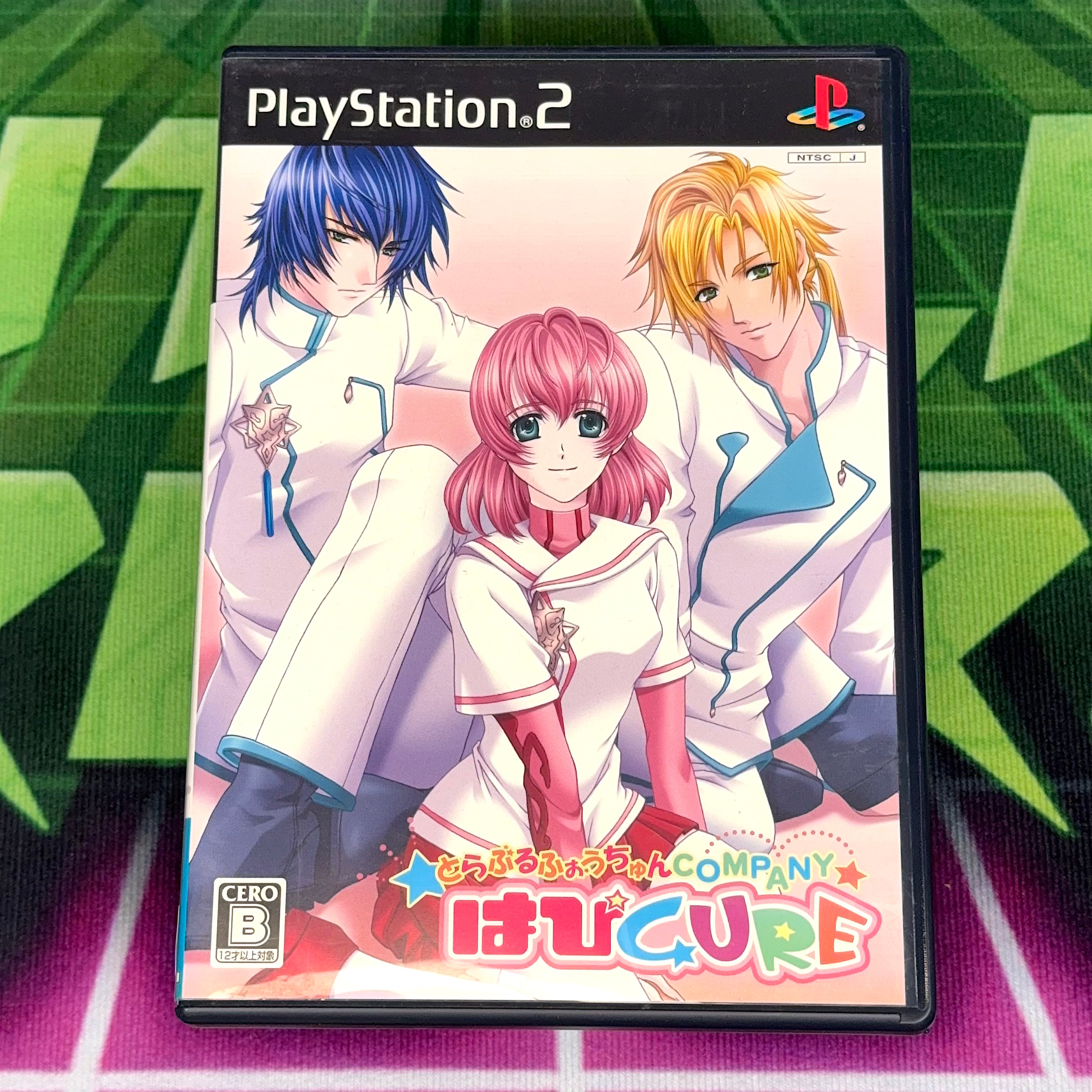 Trouble Fortune Company: Happy Cure | JP PS2
