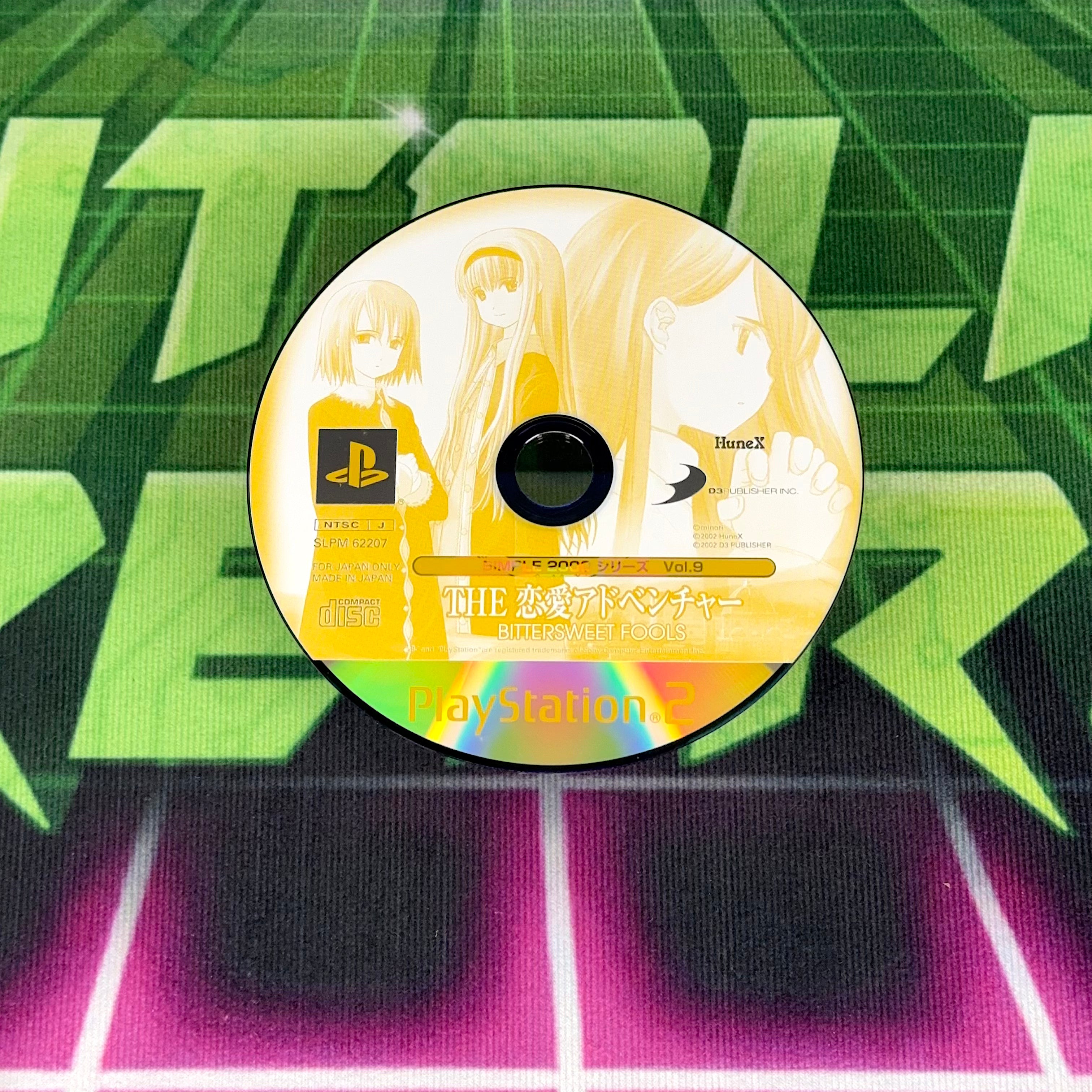 The Ren’ai Adventure: Bittersweet Fools | JP PS2