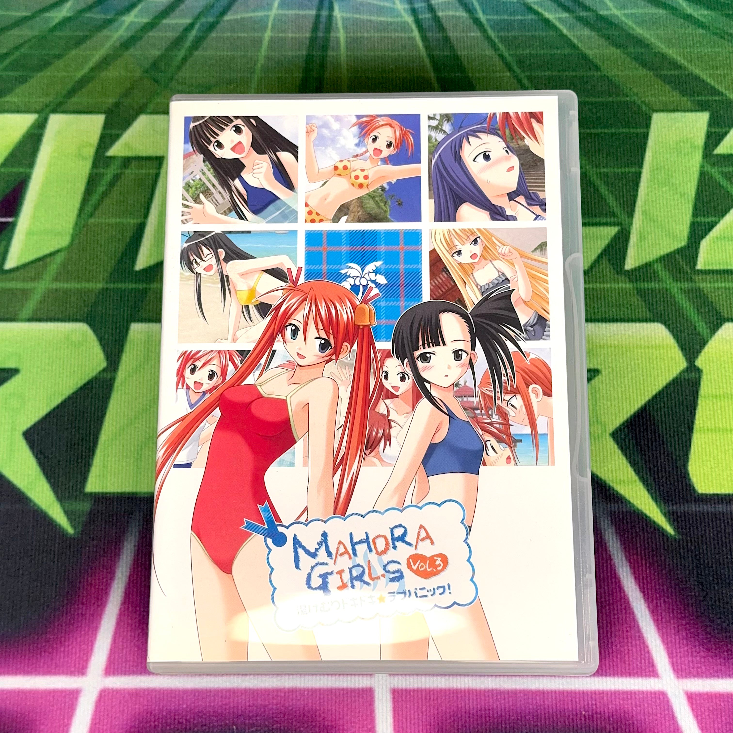 Mahou Sensei Negima!: Otona no Dokidoki♡Beachside – Special Edition | JP PS2
