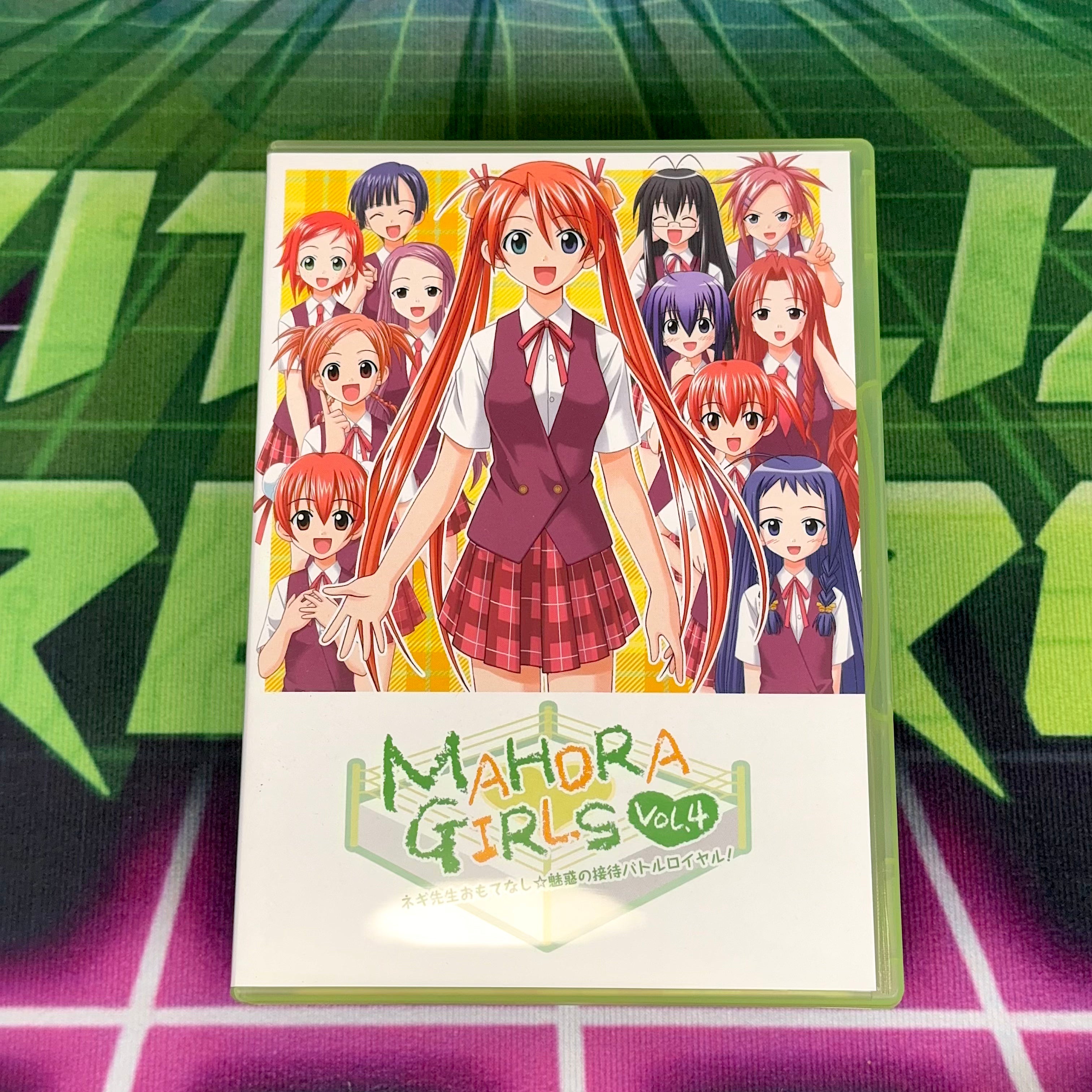 Negima!? 3-Jikanme ~Koi to Mahou to Sekaiju Densetsu~ – Special Edition | JP PS2