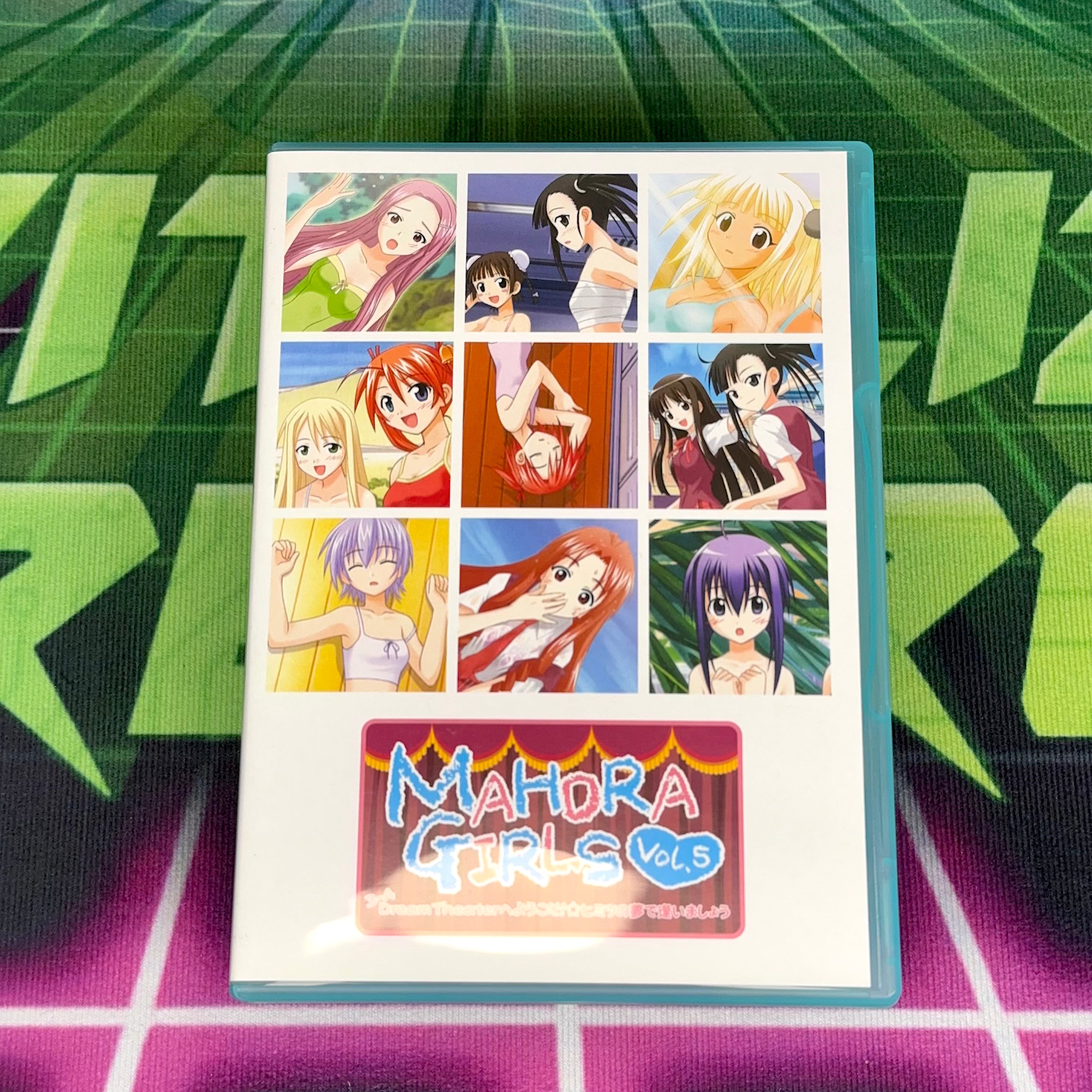 Negima!? Dream Tactic: The Maiden Who Dreams is a Princess – Special Edition | JP PS2