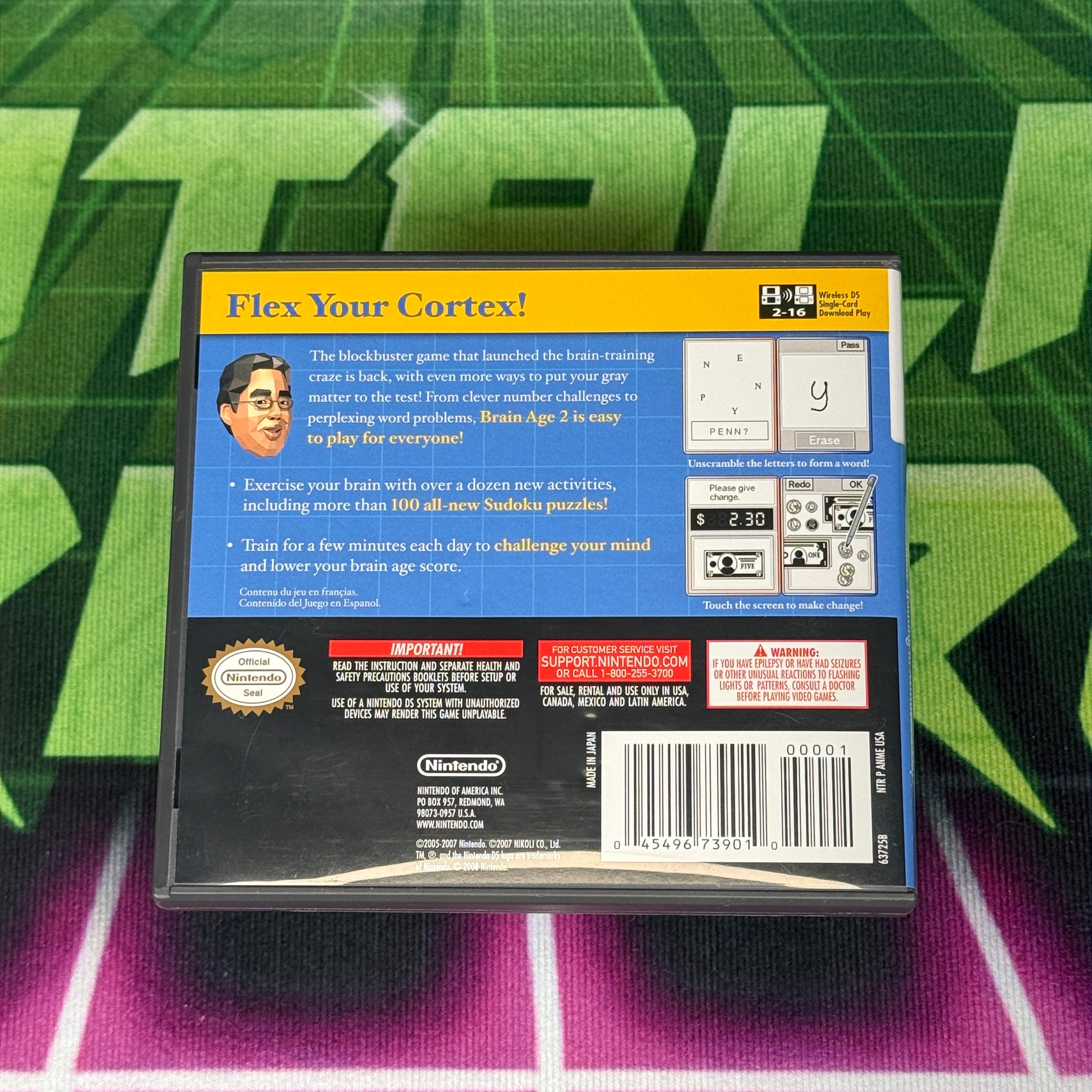 Brain Age 2  | Nintendo DS