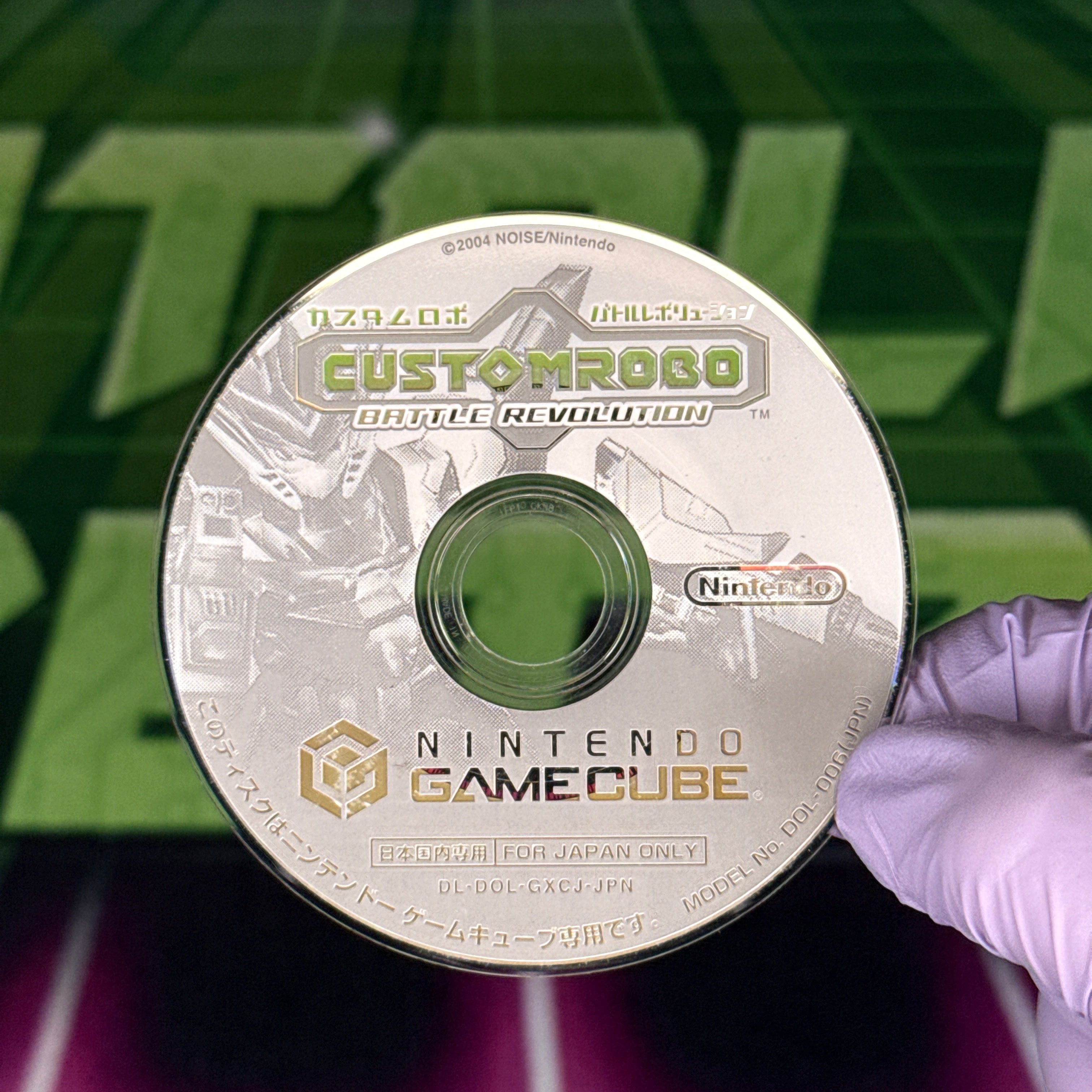Custom Robo | JP Gamecube