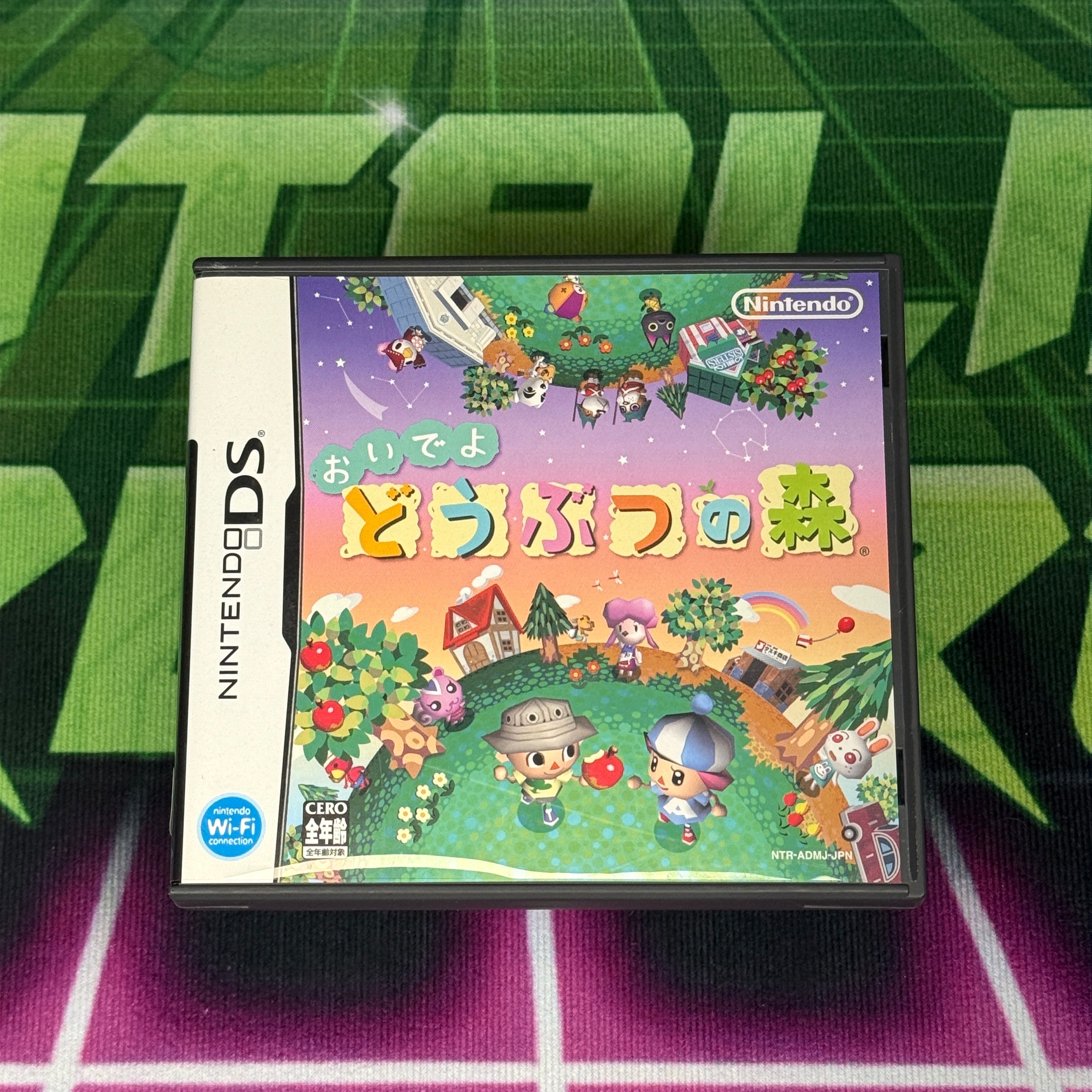 Animal Crossing: Wild World | JP Nintendo DS