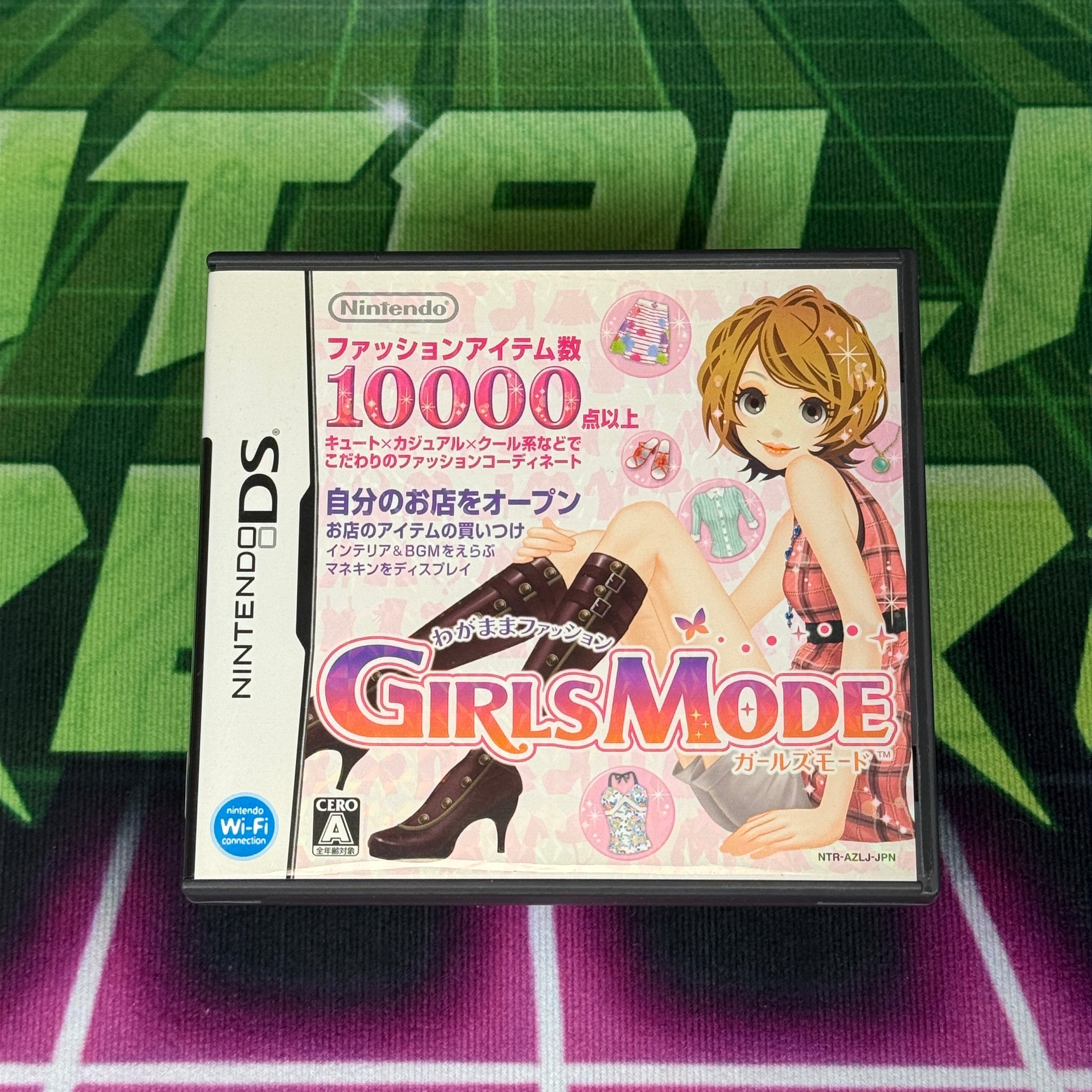 Wagamama Fashion: Girls Mode | JP Nintendo DS