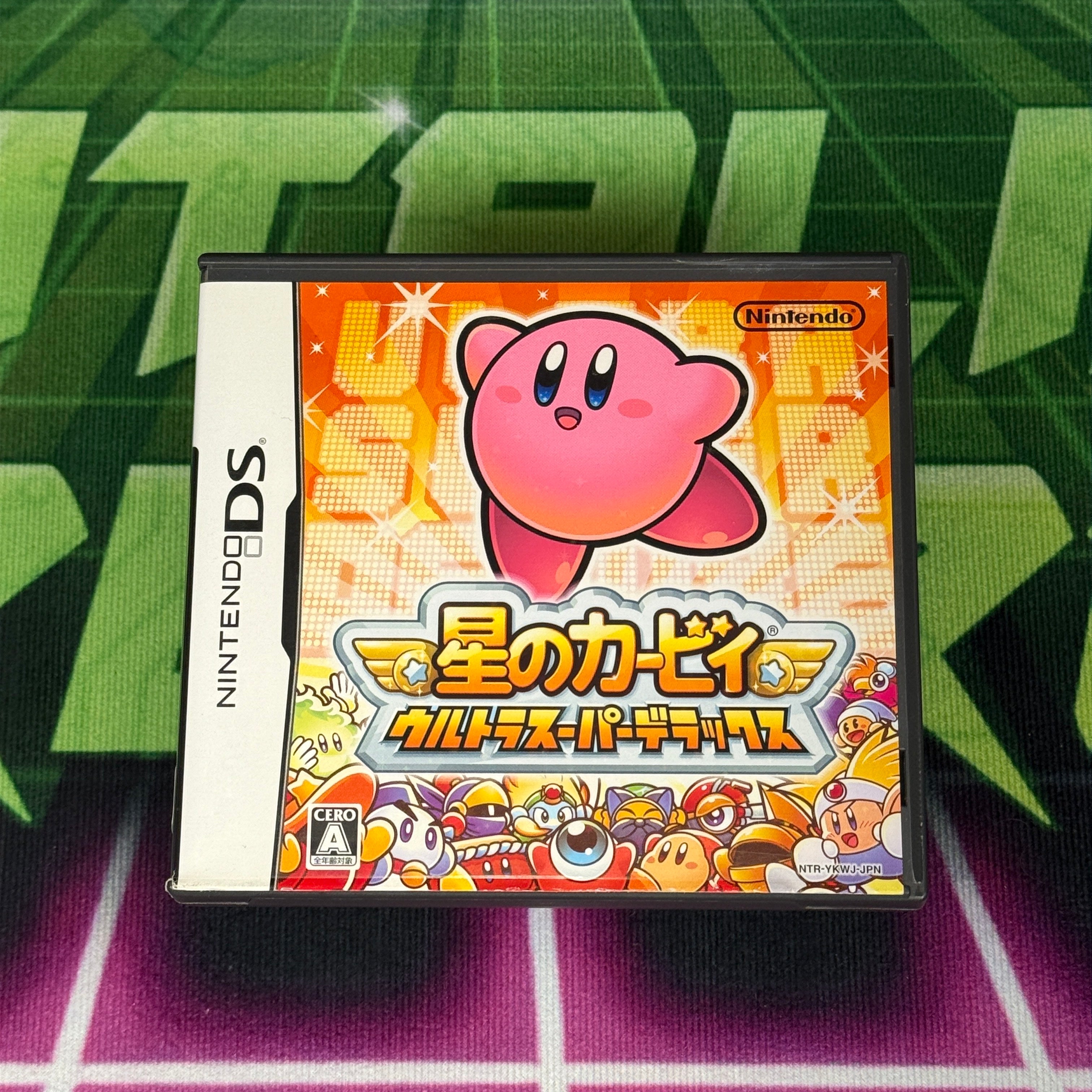 Japanese DS