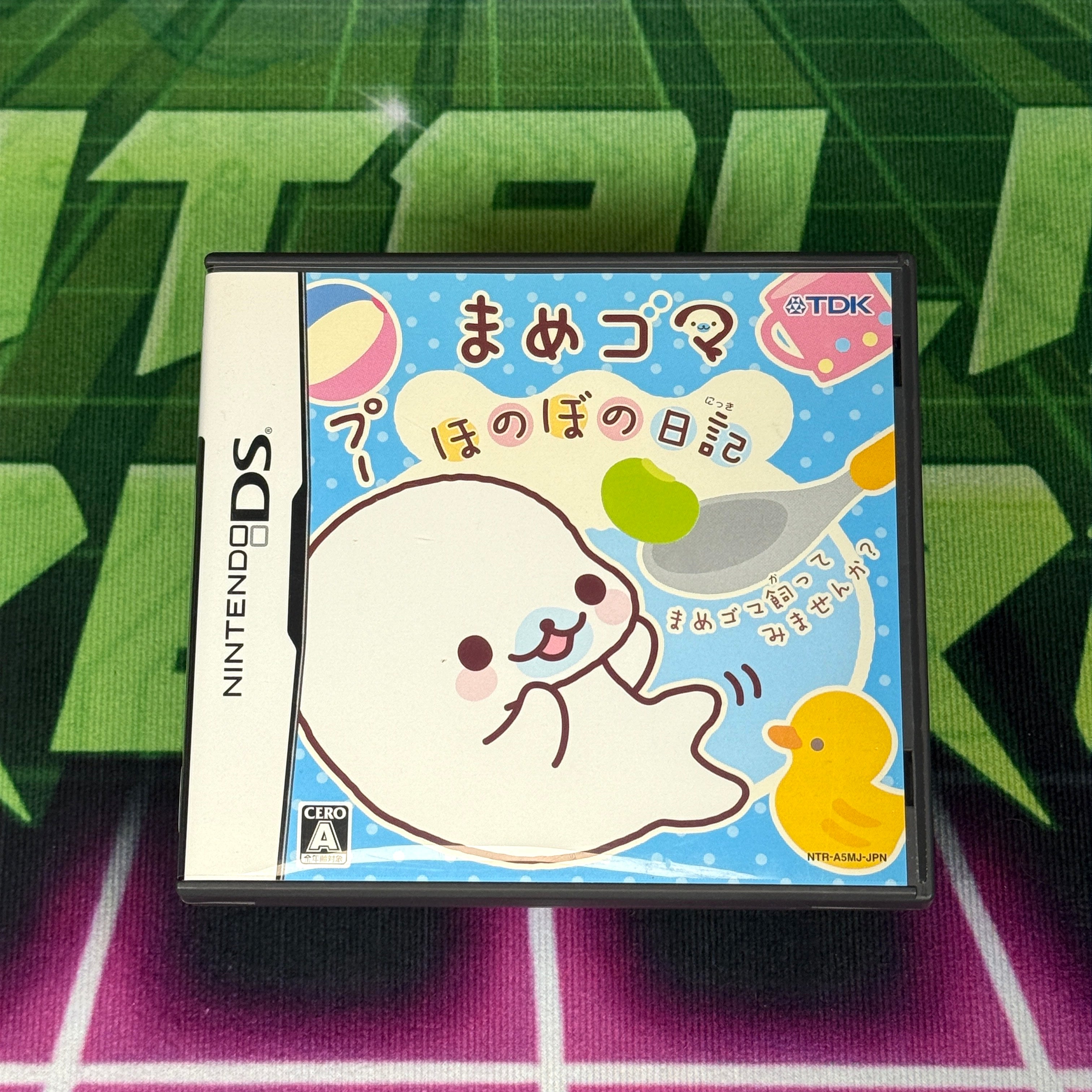 Mame Goma: Honobo no Nikki | JP Nintendo DS