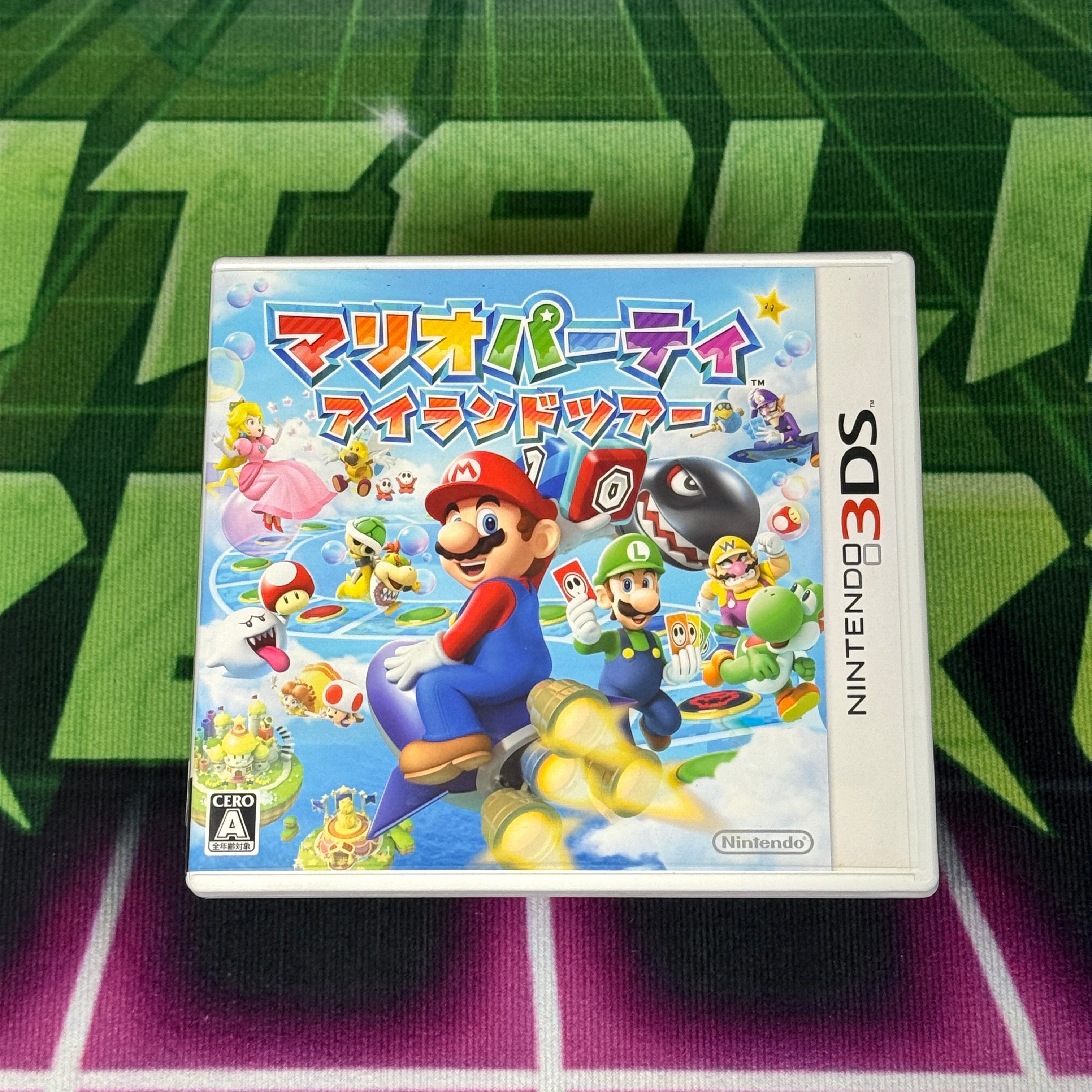 Mario Party: Island Tour | JP Nintendo 3DS