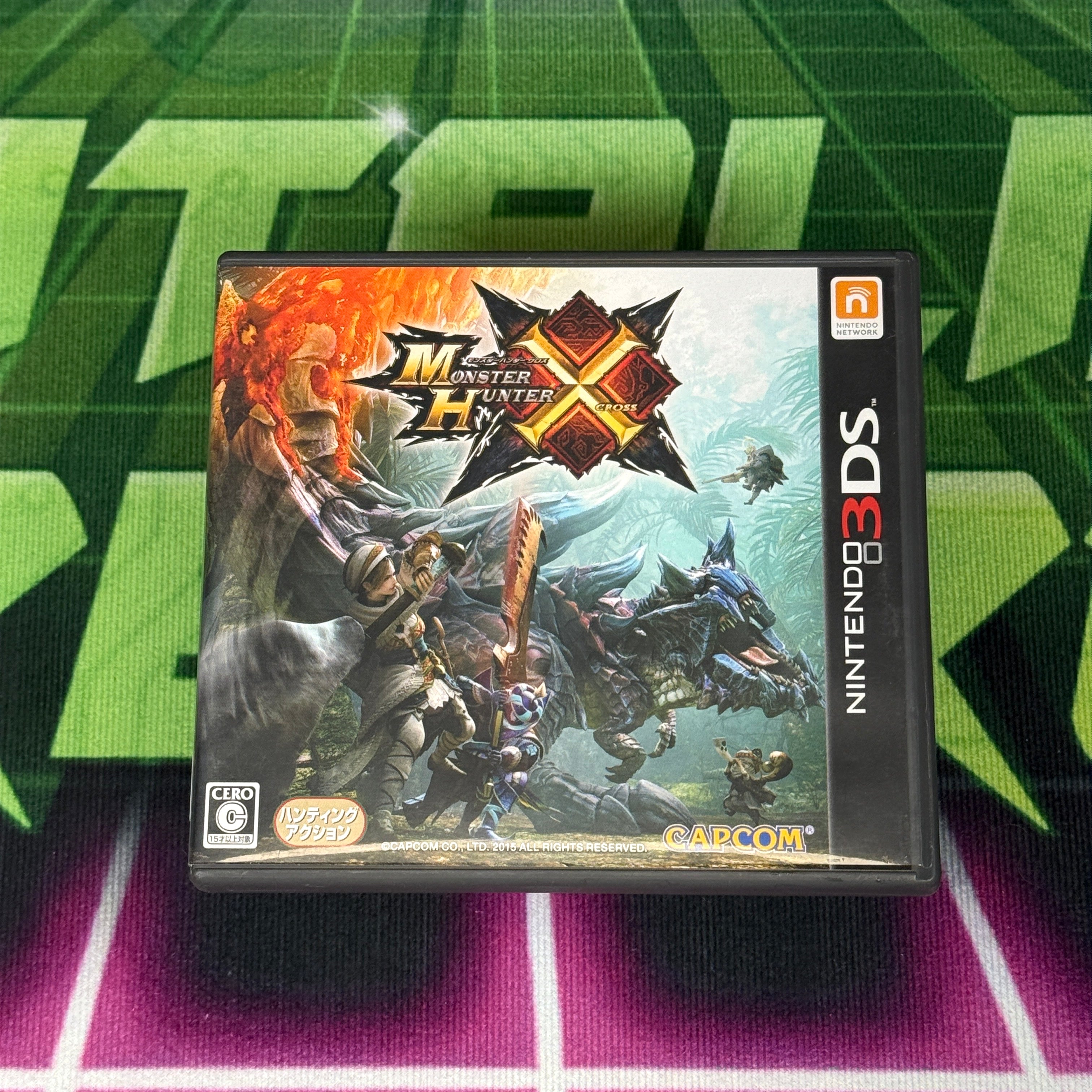 Monster Hunter X | JP Nintendo 3DS