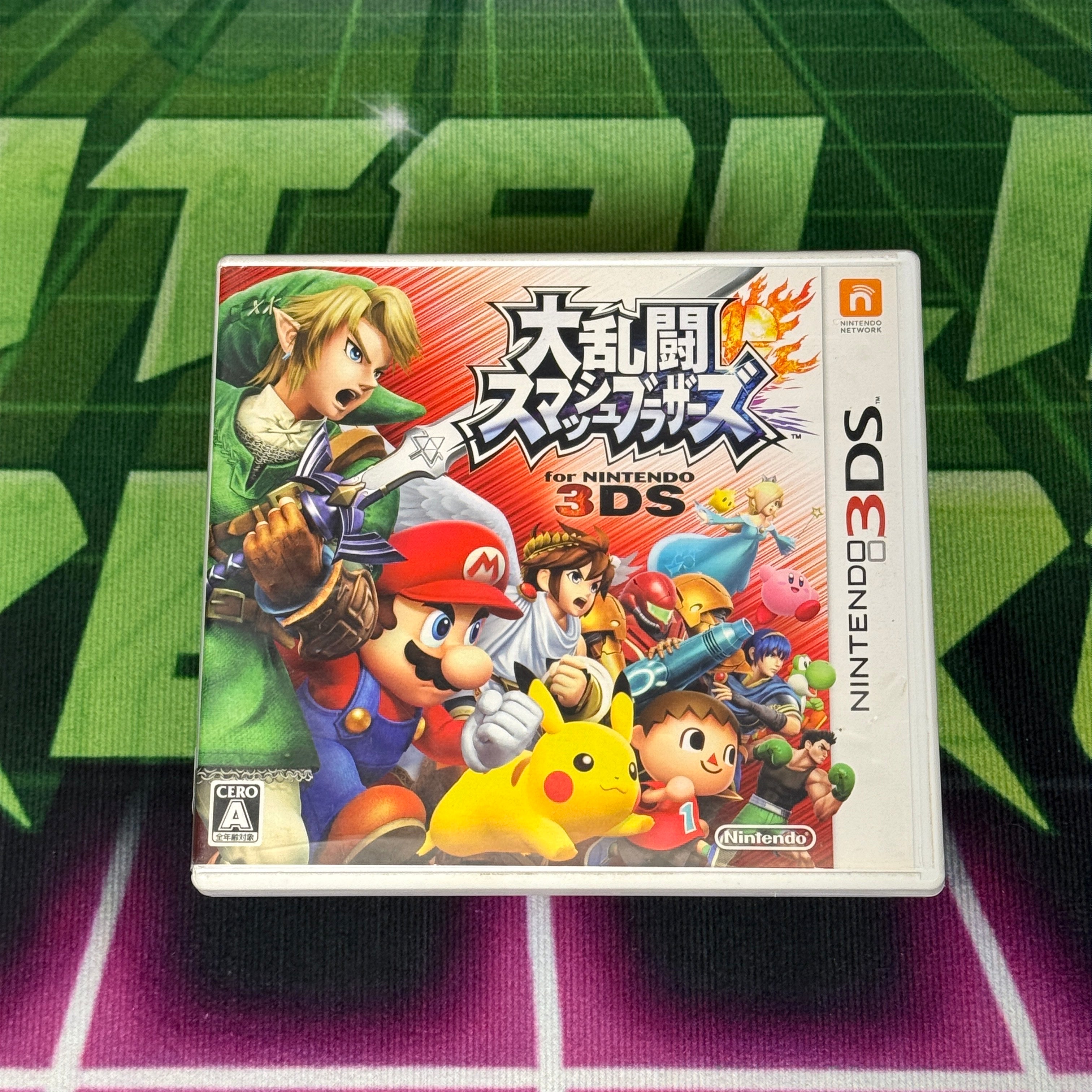 Super Smash Bros. | JP Nintendo 3DS