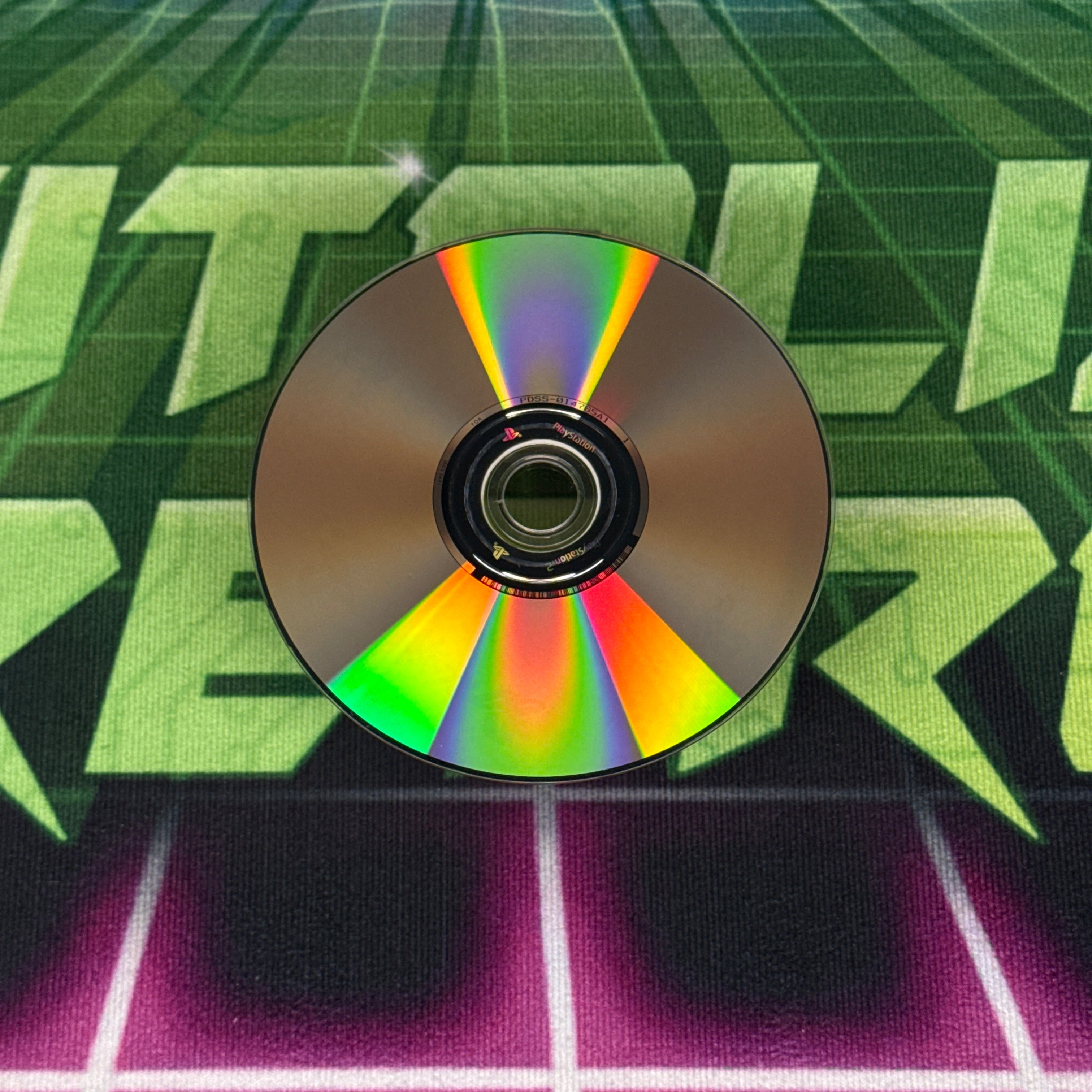 Atari Anthology | PS2