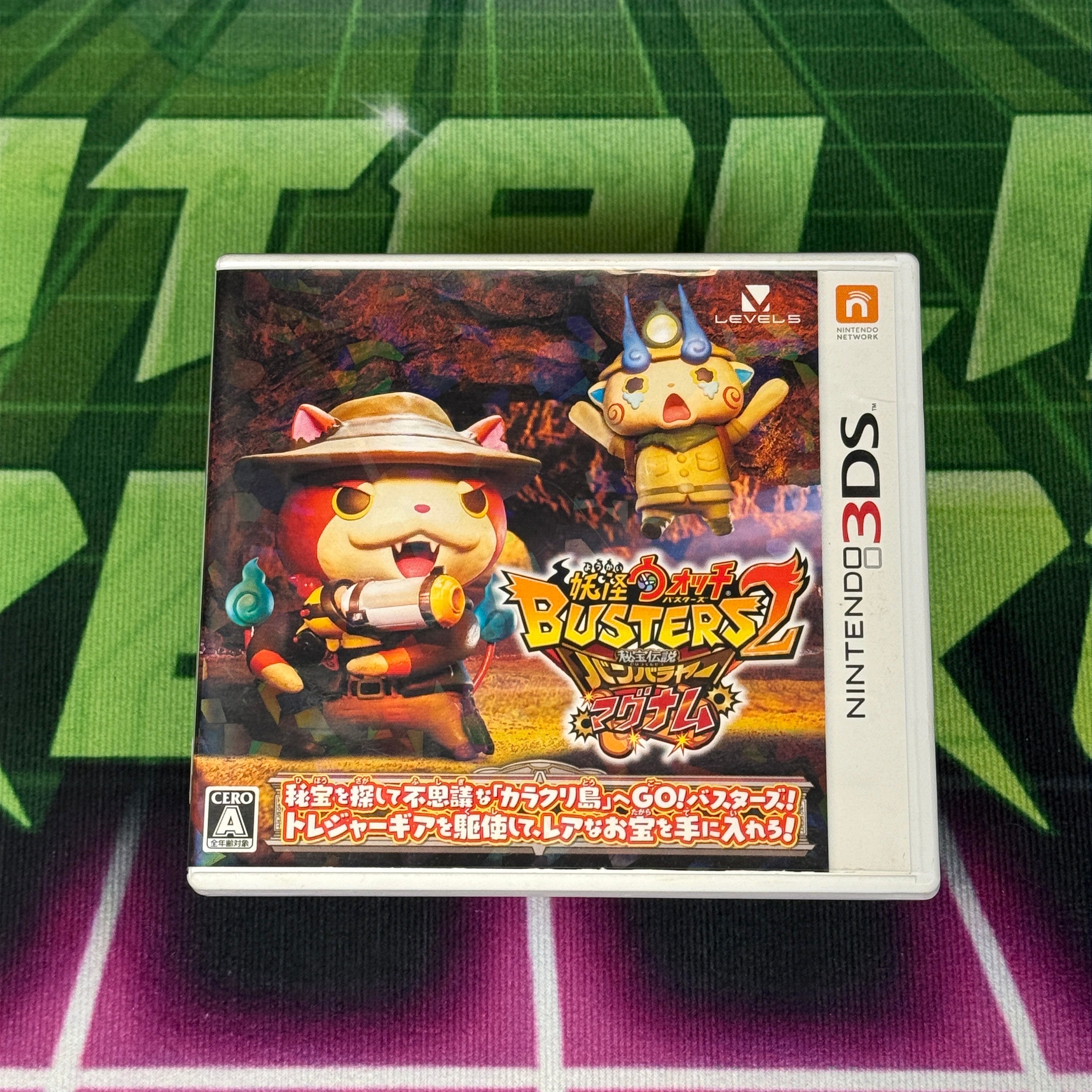 Yo-Kai Watch Busters 2: Magnum | JP Nintendo 3DS
