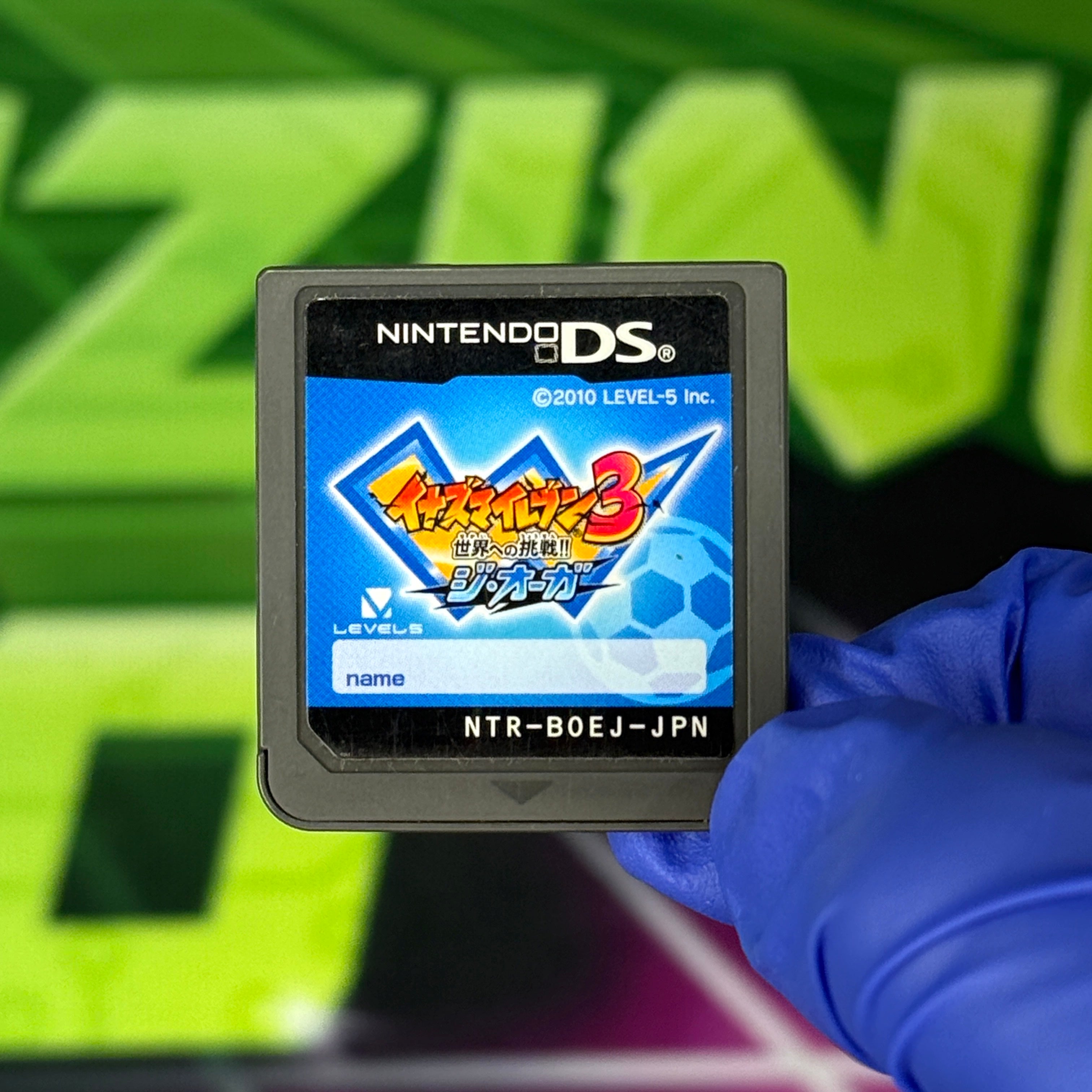 Japanese DS